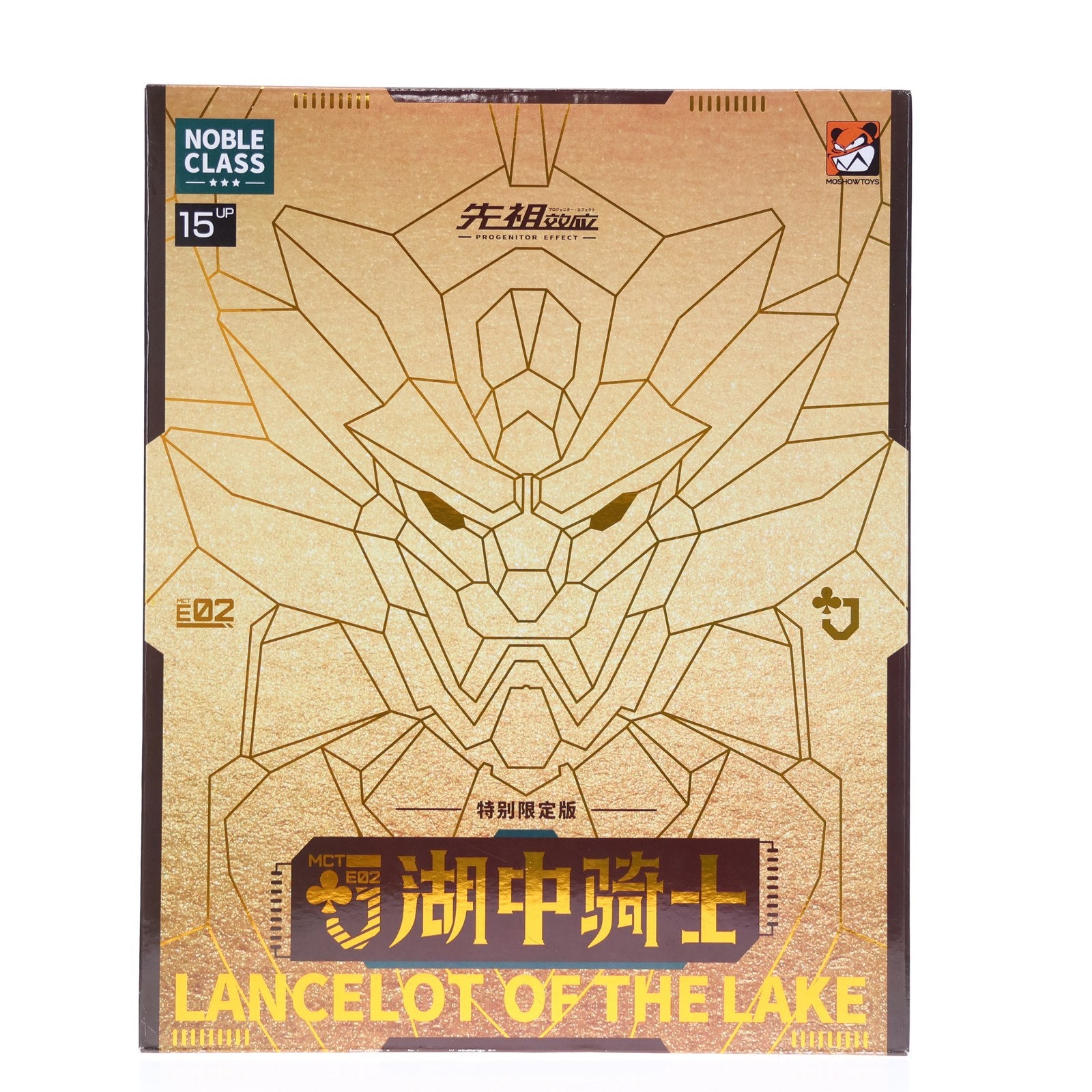 【中古即納】[FIG] PROGENITOR EFFECT(プロジェニター・エフェクト) 至臻級・湖の騎士 特別限定版 完成品 可動フィギュア MOSHOWTOYS(モーショートイズ)(20250331)