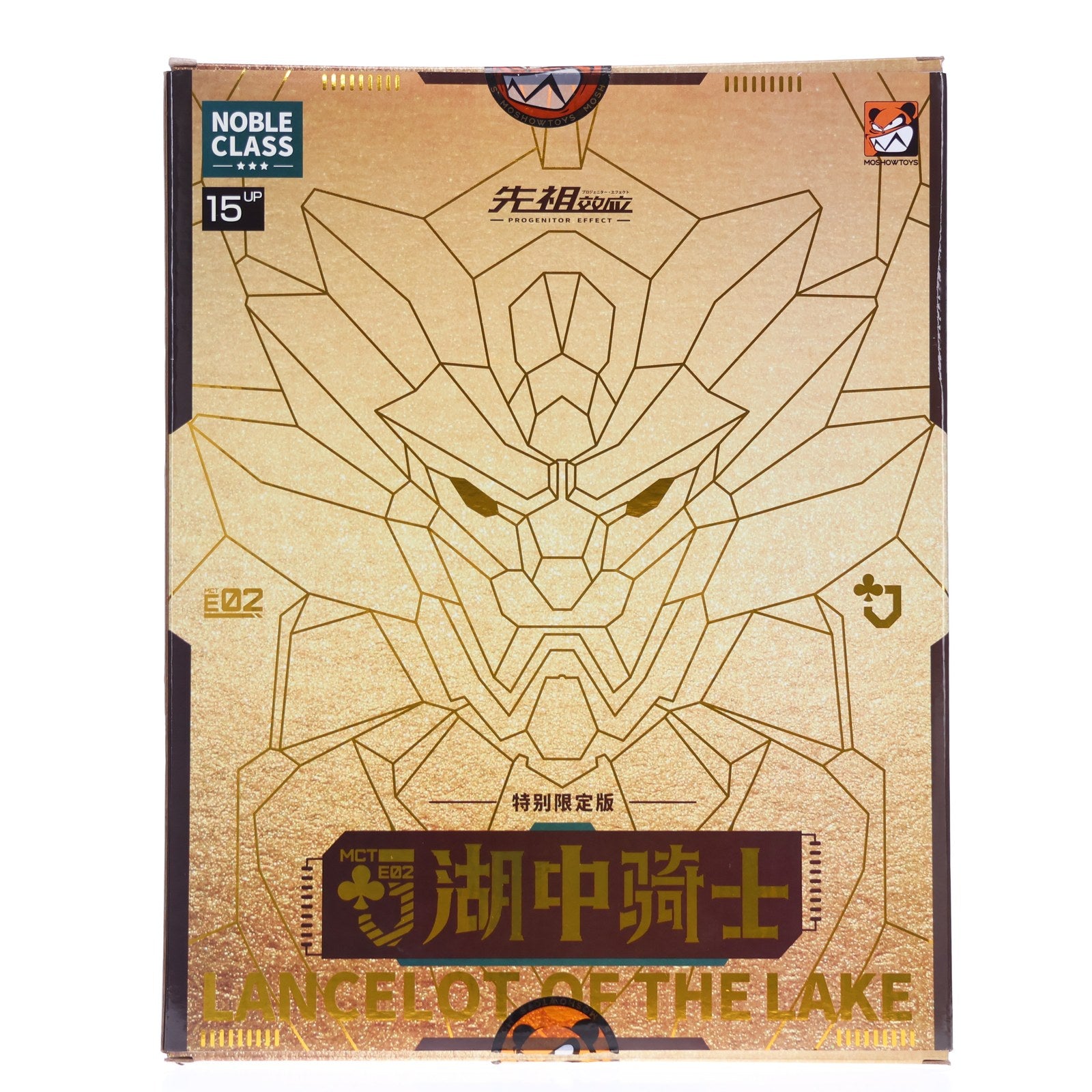 【中古即納】[FIG] PROGENITOR EFFECT(プロジェニター・エフェクト) 至臻級・湖の騎士 特別限定版 完成品 可動フィギュア MOSHOWTOYS(モーショートイズ)(20250331)