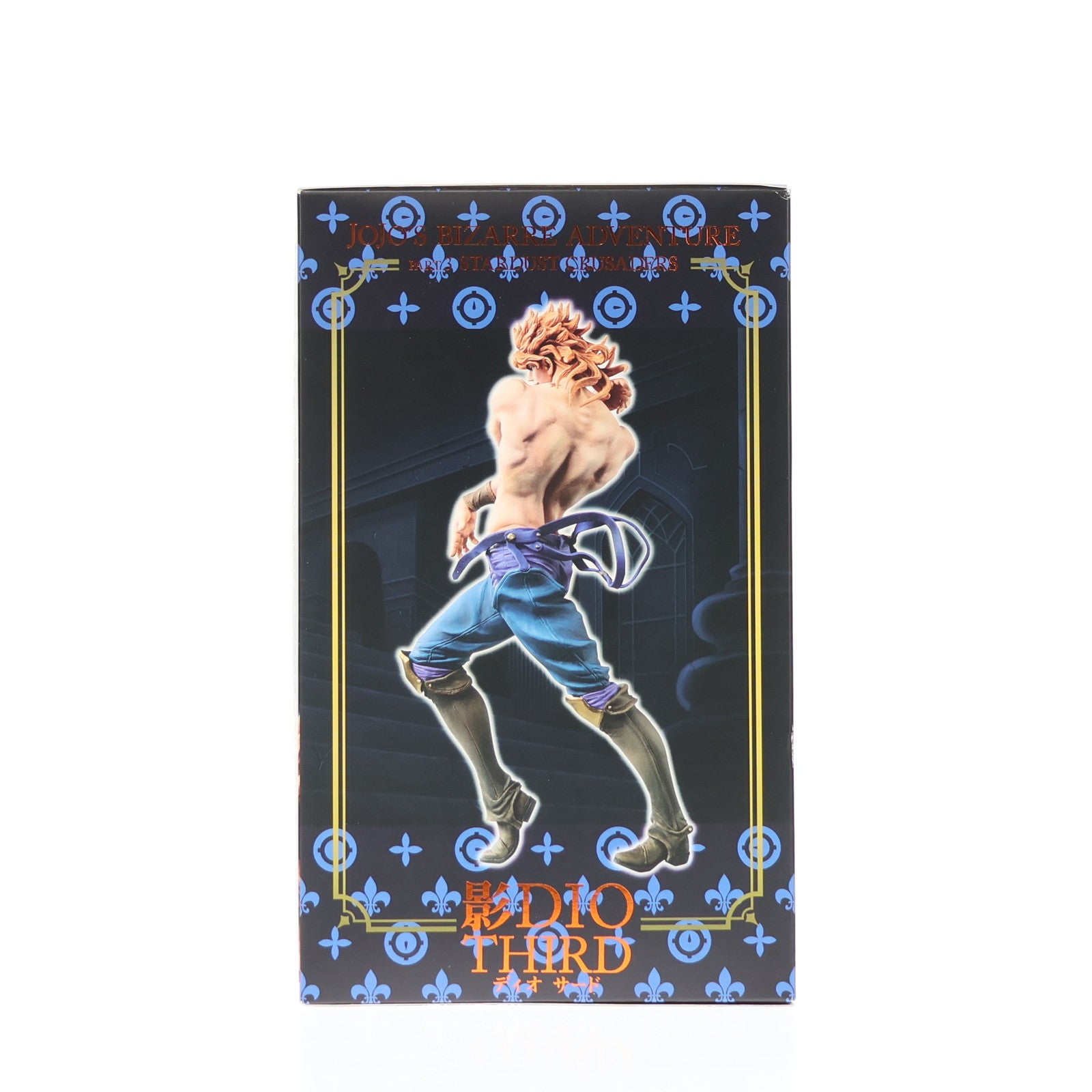 【中古即納】[FIG] スタチューレジェンド 影ディオ サード ジョジョの奇妙な冒険 第三部 スターダストクルセイダース 完成品 フィギュア ディ・モールト ベネ(20170101)