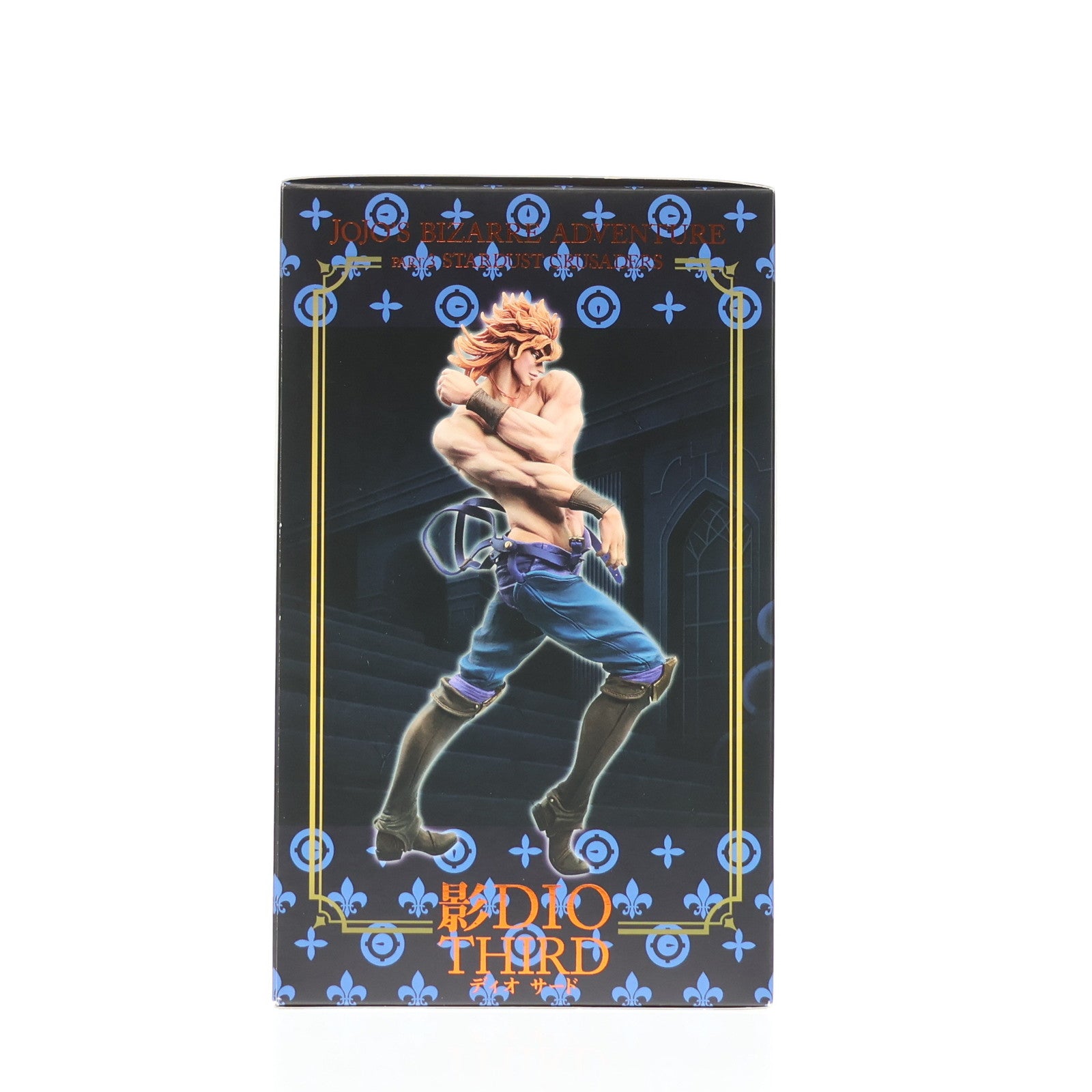【中古即納】[FIG] スタチューレジェンド 影ディオ サード ジョジョの奇妙な冒険 第三部 スターダストクルセイダース 完成品 フィギュア ディ・モールト ベネ(20170101)