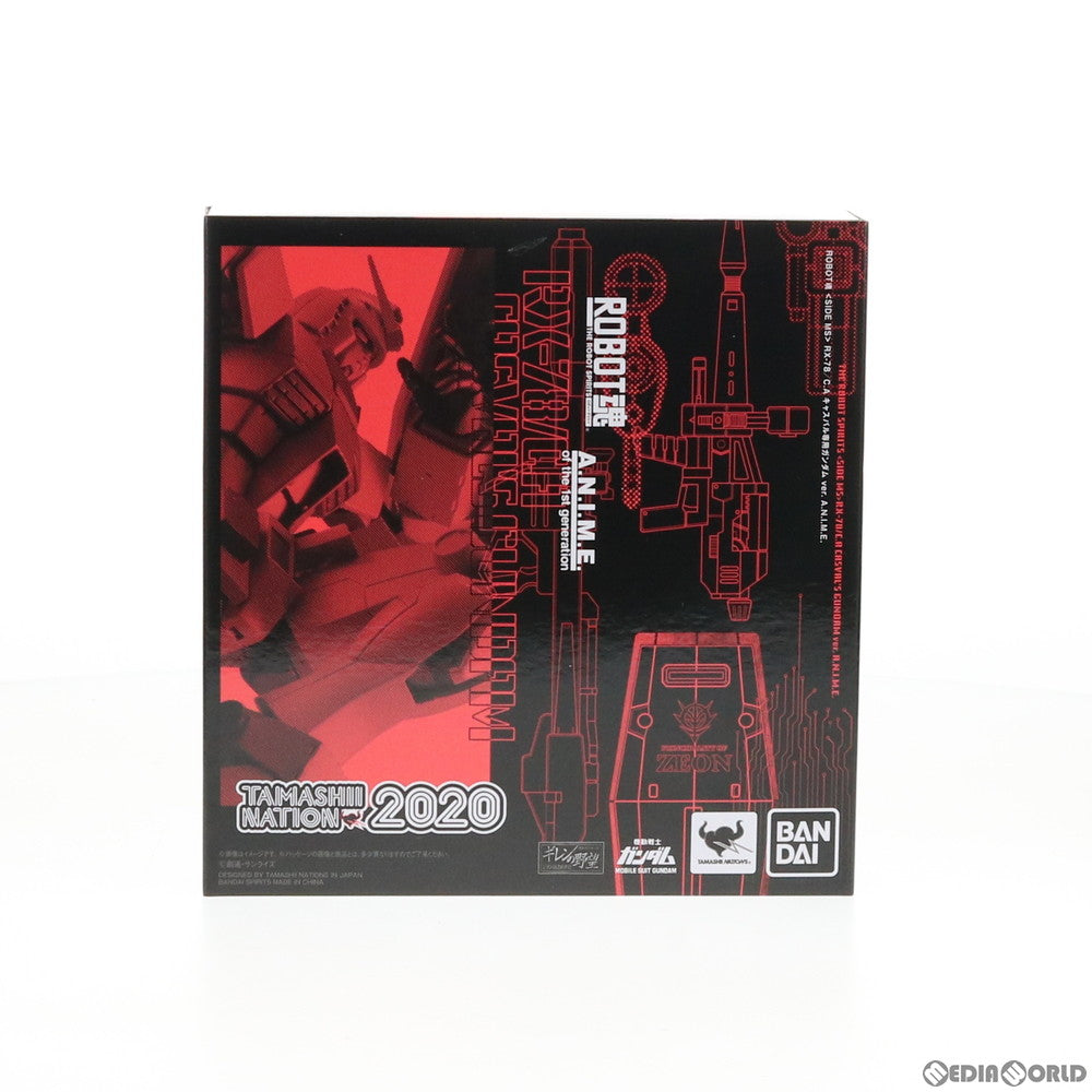 【中古即納】[FIG] ROBOT魂(SIDE MS) RX-78/C.A キャスバル専用ガンダム ver. A.N.I.M.E. 機動戦士ガンダム ギレンの野望 完成品 可動フィギュア TAMASHII NATION 2020 開催記念商品 バンダイスピリッツ(20201106)