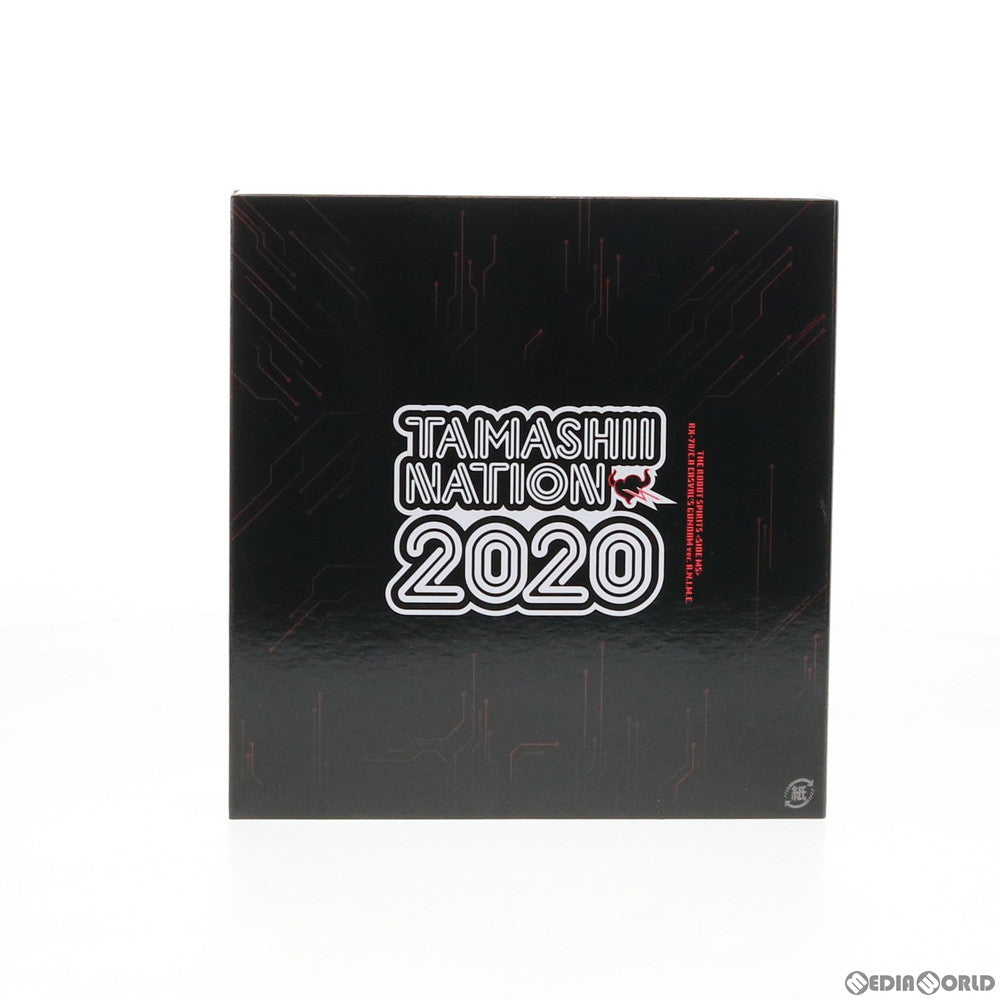 【中古即納】[FIG] ROBOT魂(SIDE MS) RX-78/C.A キャスバル専用ガンダム ver. A.N.I.M.E. 機動戦士ガンダム ギレンの野望 完成品 可動フィギュア TAMASHII NATION 2020 開催記念商品 バンダイスピリッツ(20201106)