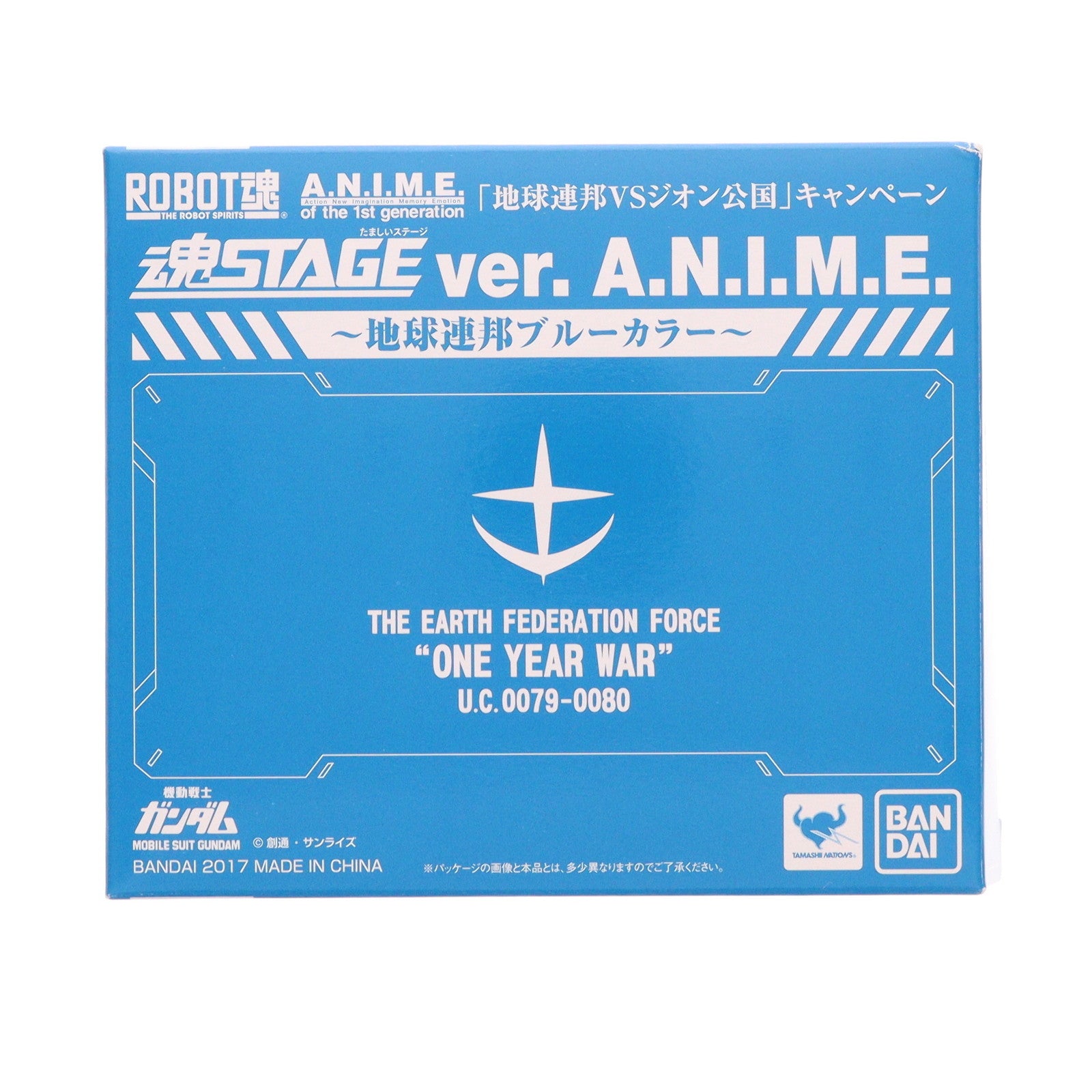 【中古即納】[FIG] 魂STAGE(魂ステージ) Ver. A.N.I.M.E. ～地球連邦ブルーカラー～ 地球連邦VSジオン公国キャンペーン品 機動戦士ガンダム フィギュア用アクセサリ バンダイ(20170810)