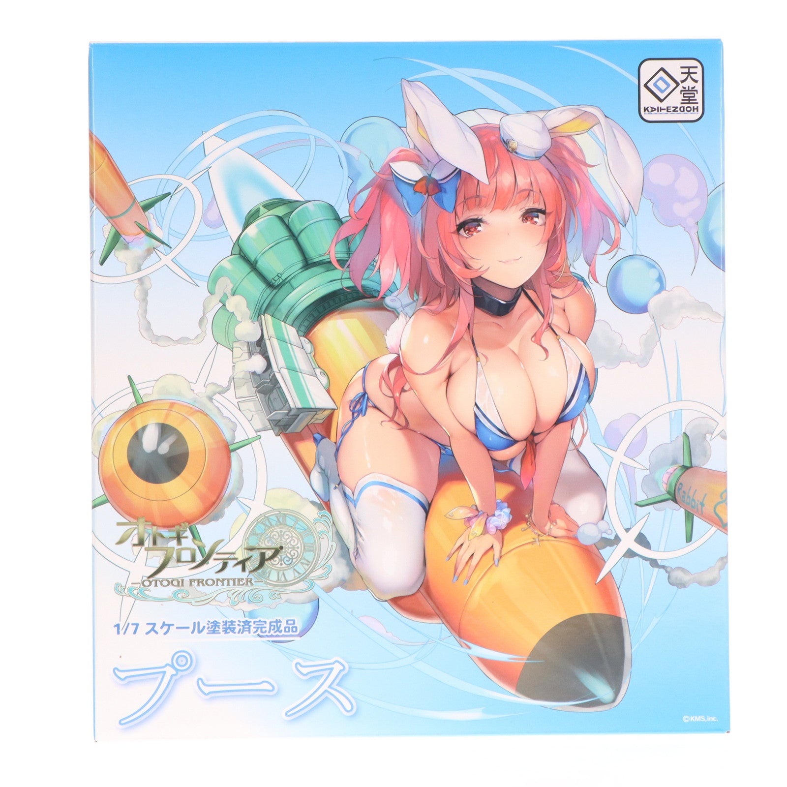【中古即納】[FIG] プース オトギフロンティア 1/7 完成品 フィギュア 回天堂(20220724)
