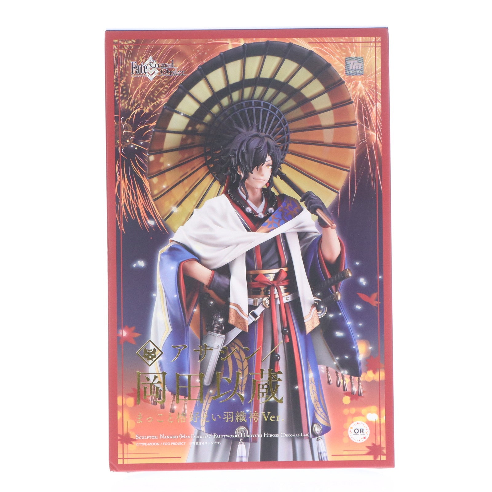 【中古即納】[FIG] アサシン/岡田以蔵(おかだいぞう) まっこと格好えい羽織袴Ver. Fate/Grand Order(フェイト/グランドオーダー) 1/8 完成品 フィギュア GOODSMILE ONLINE SHOP&アニメイト&Amazon.co.jp&あみあみ限定 オランジュ・ルージュ(20221231)