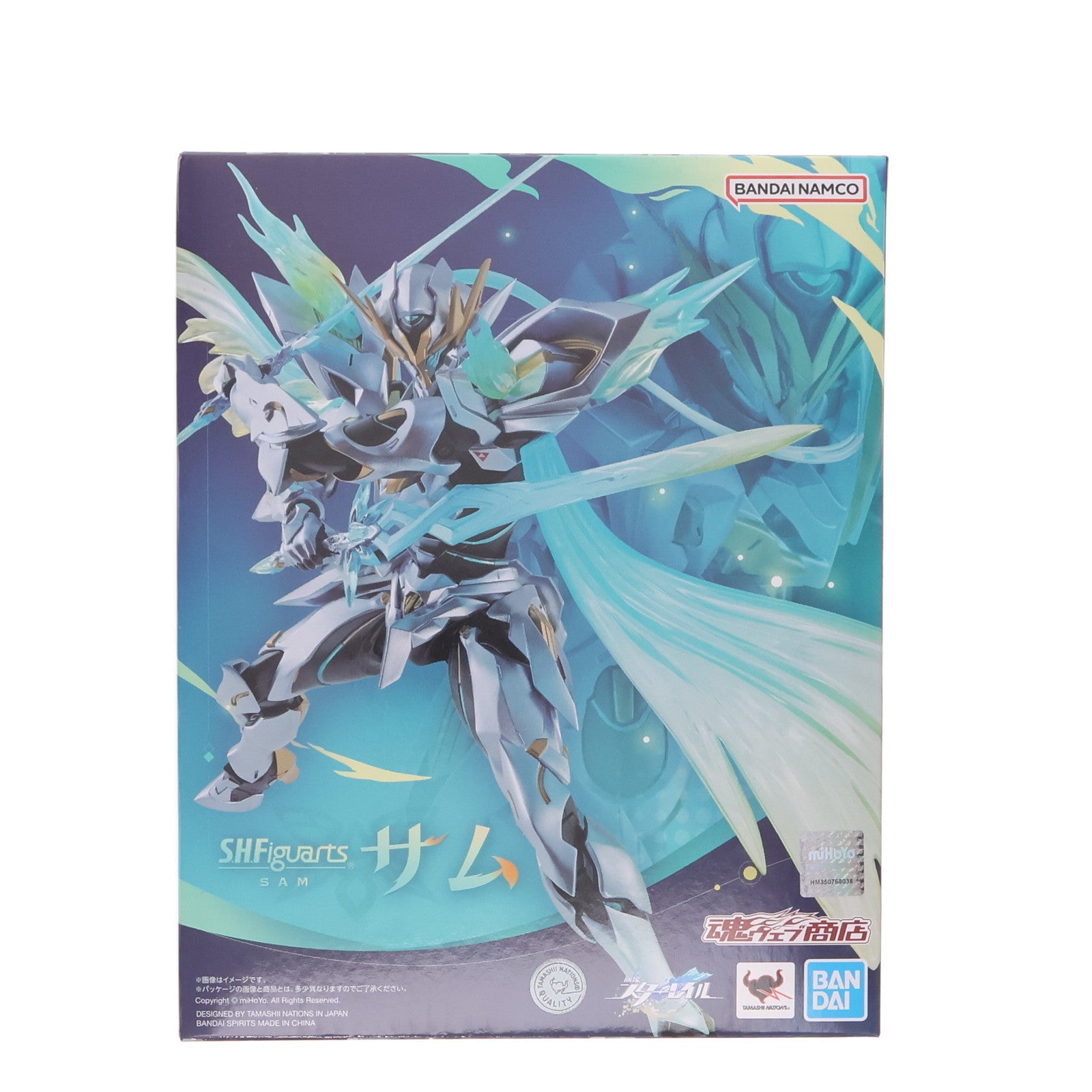 【中古即納】[FIG] 魂ウェブ商店限定 S.H.Figuarts(フィギュアーツ) サム 崩壊:スターレイル 完成品 可動フィギュア バンダイスピリッツ(20250924)