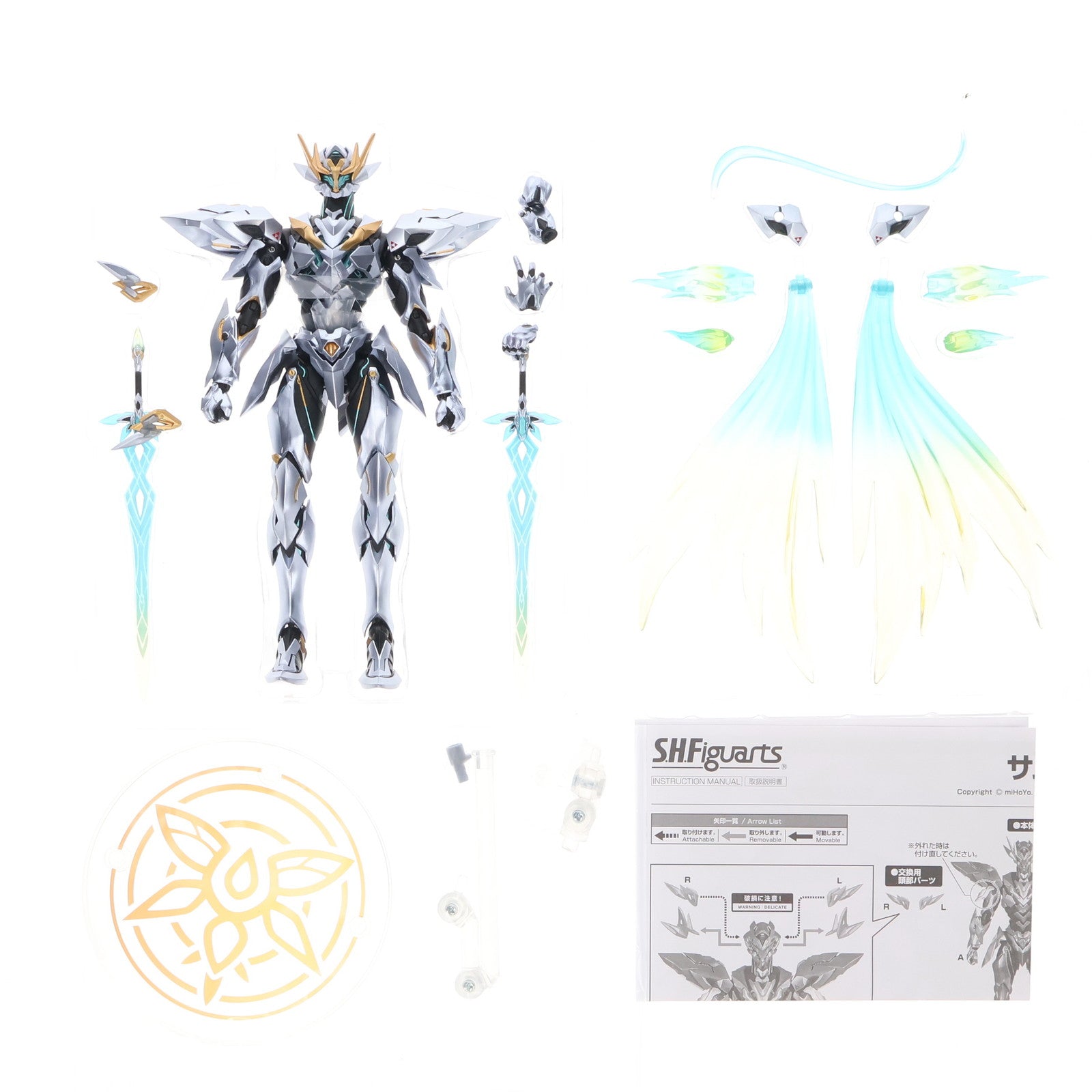 【中古即納】[FIG] 魂ウェブ商店限定 S.H.Figuarts(フィギュアーツ) サム 崩壊:スターレイル 完成品 可動フィギュア バンダイスピリッツ(20250924)