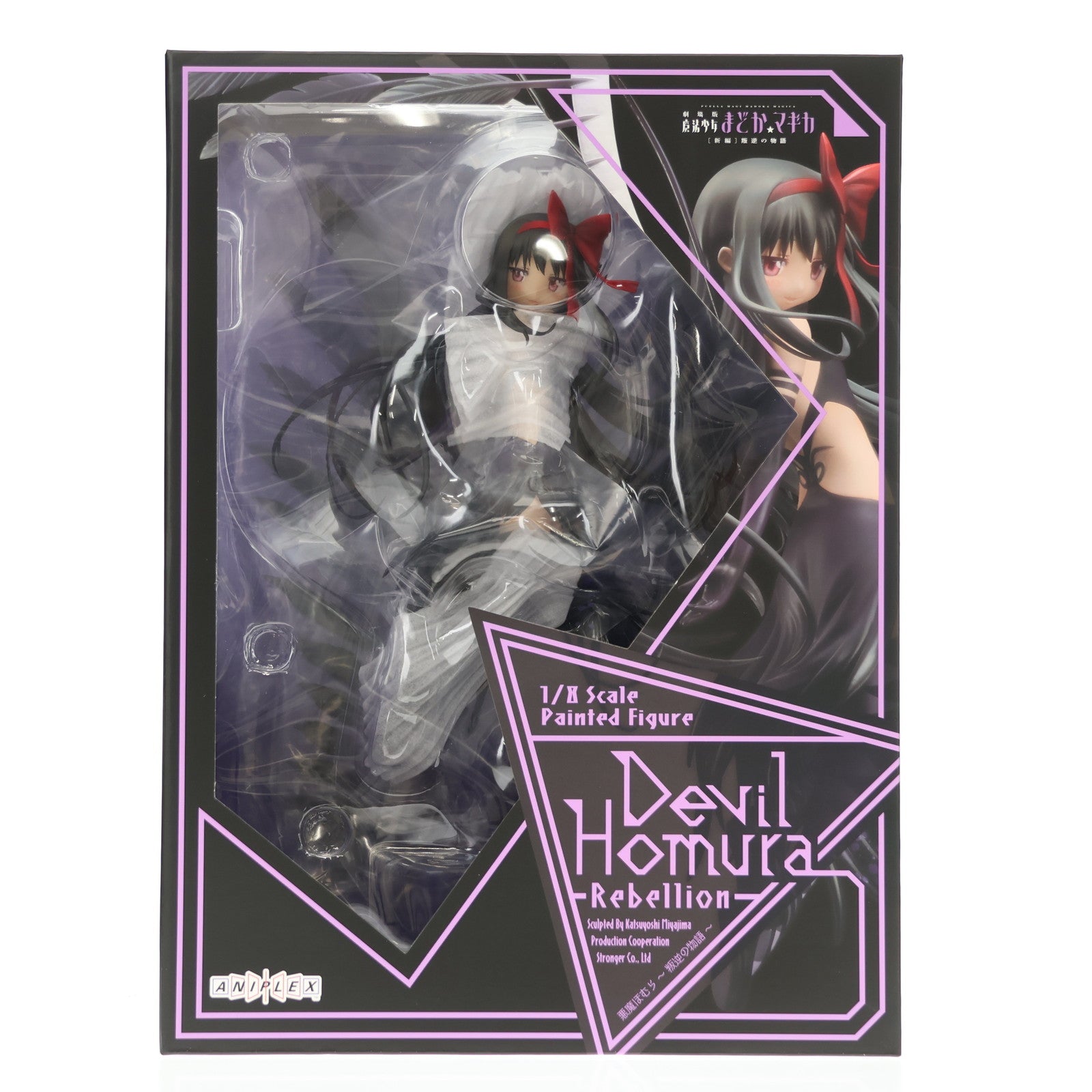 【中古即納】[FIG] (再販) ANIPLEX+限定 悪魔ほむら～叛逆の物語～ 劇場版 魔法少女まどか☆マギカ[新編]叛逆の物語 1/8 完成品 フィギュア(MD23-0575001) アニプレックス(20241130)