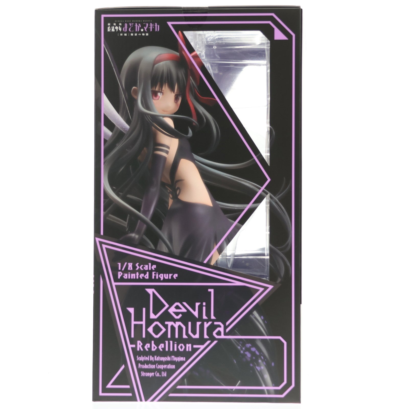 【中古即納】[FIG] (再販) ANIPLEX+限定 悪魔ほむら～叛逆の物語～ 劇場版 魔法少女まどか☆マギカ[新編]叛逆の物語 1/8 完成品 フィギュア(MD23-0575001) アニプレックス(20241130)