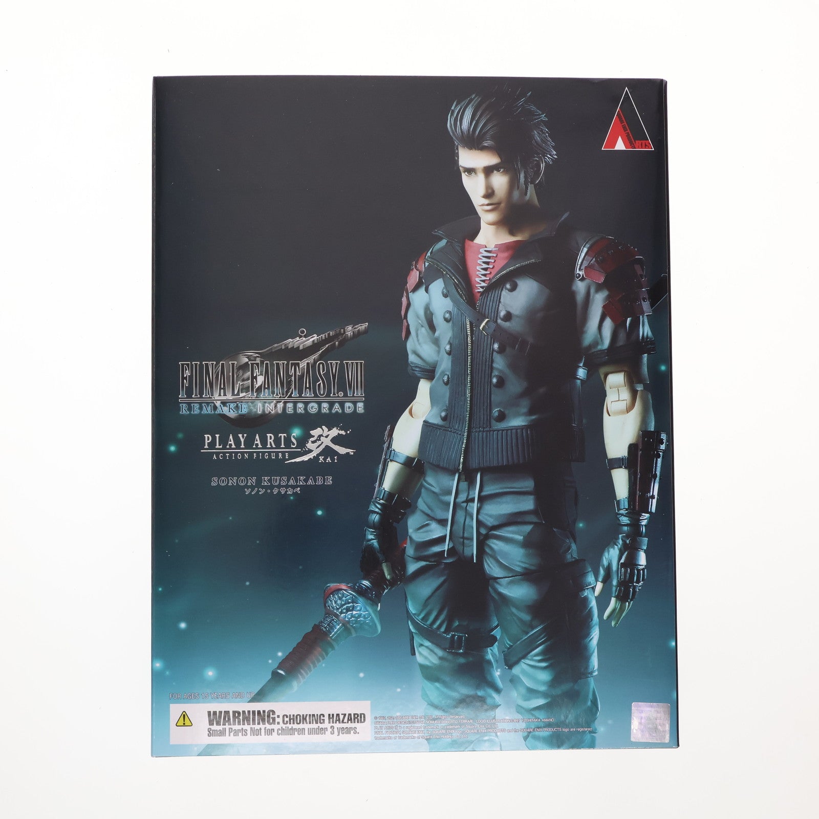 【中古即納】[FIG] PLAY ARTS改(プレイアーツ改) ソノン・クサカベ FINAL FANTASY VII REMAKE INTERGRADE(ファイナルファンタジー7リメイク インターグレード) 完成品 可動フィギュア スクウェア・エニックス(20221008)