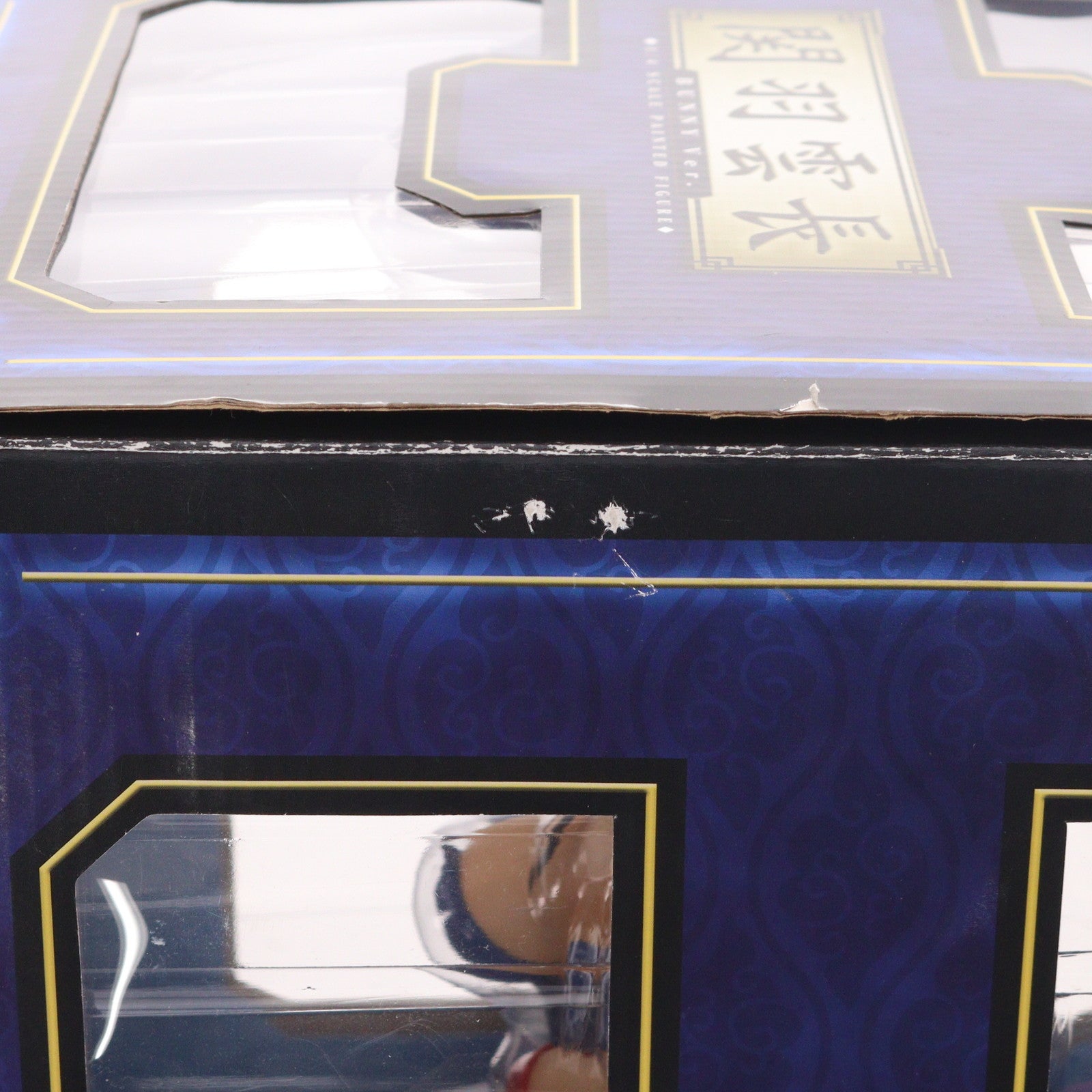 【中古即納】[FIG] 関羽雲長(かんううんちょう) バニーVer. 一騎当千 集鍔闘士血風録 1/4 完成品フィギュア FREEing(フリーイング)(20120503)