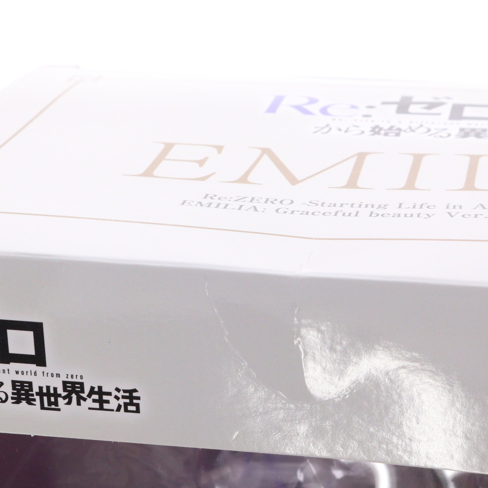 【中古即納】[FIG] カドカワストア限定 KDcolle エミリア優雅美人ver. Re:ゼロから始める異世界生活 1/7 完成品 フィギュア KADOKAWA(カドカワ)(20230331)