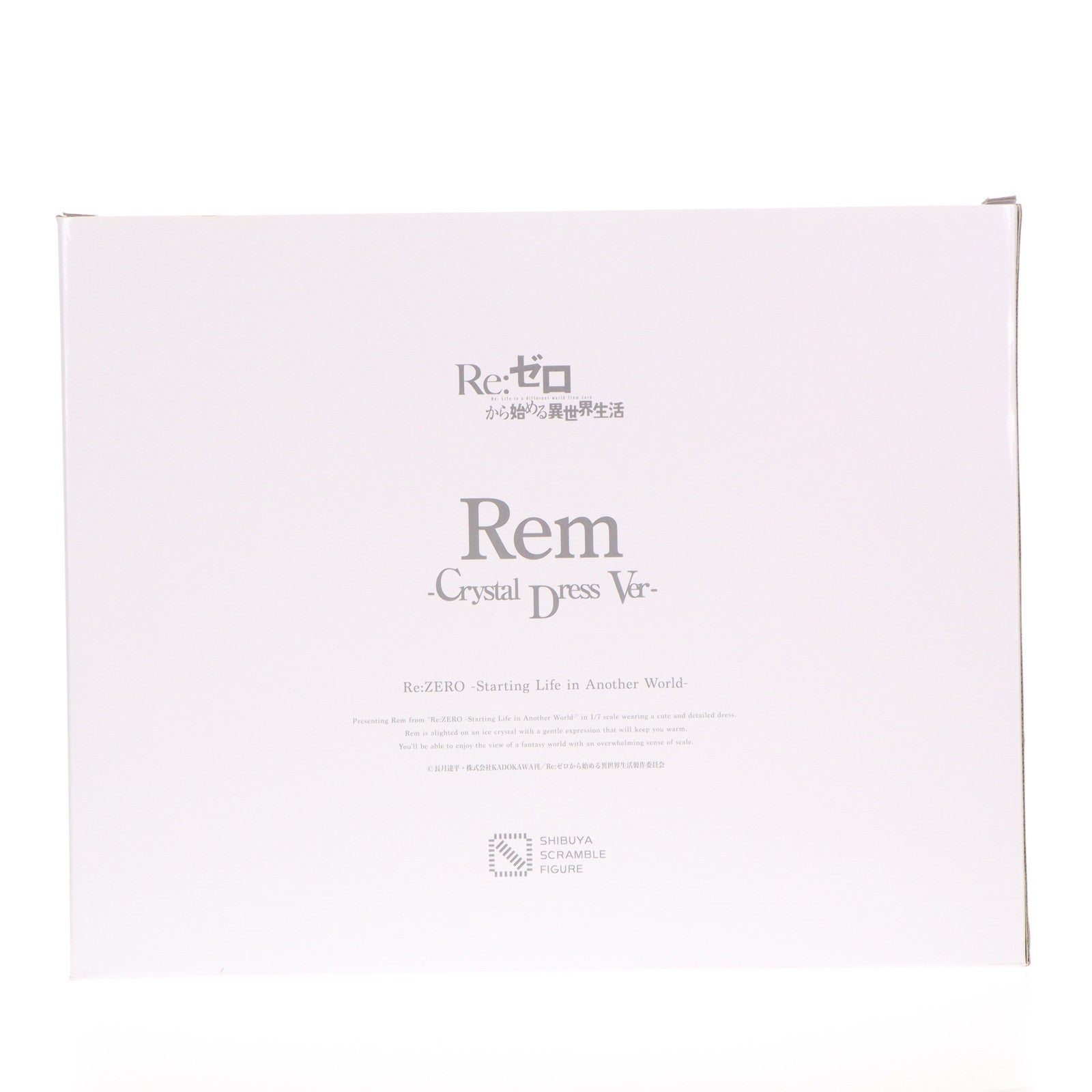 【中古即納】[FIG] レム -Crystal Dress Ver- Re:ゼロから始める異世界生活 1/7 完成品 フィギュア eStream/アルファサテライト(20200930)