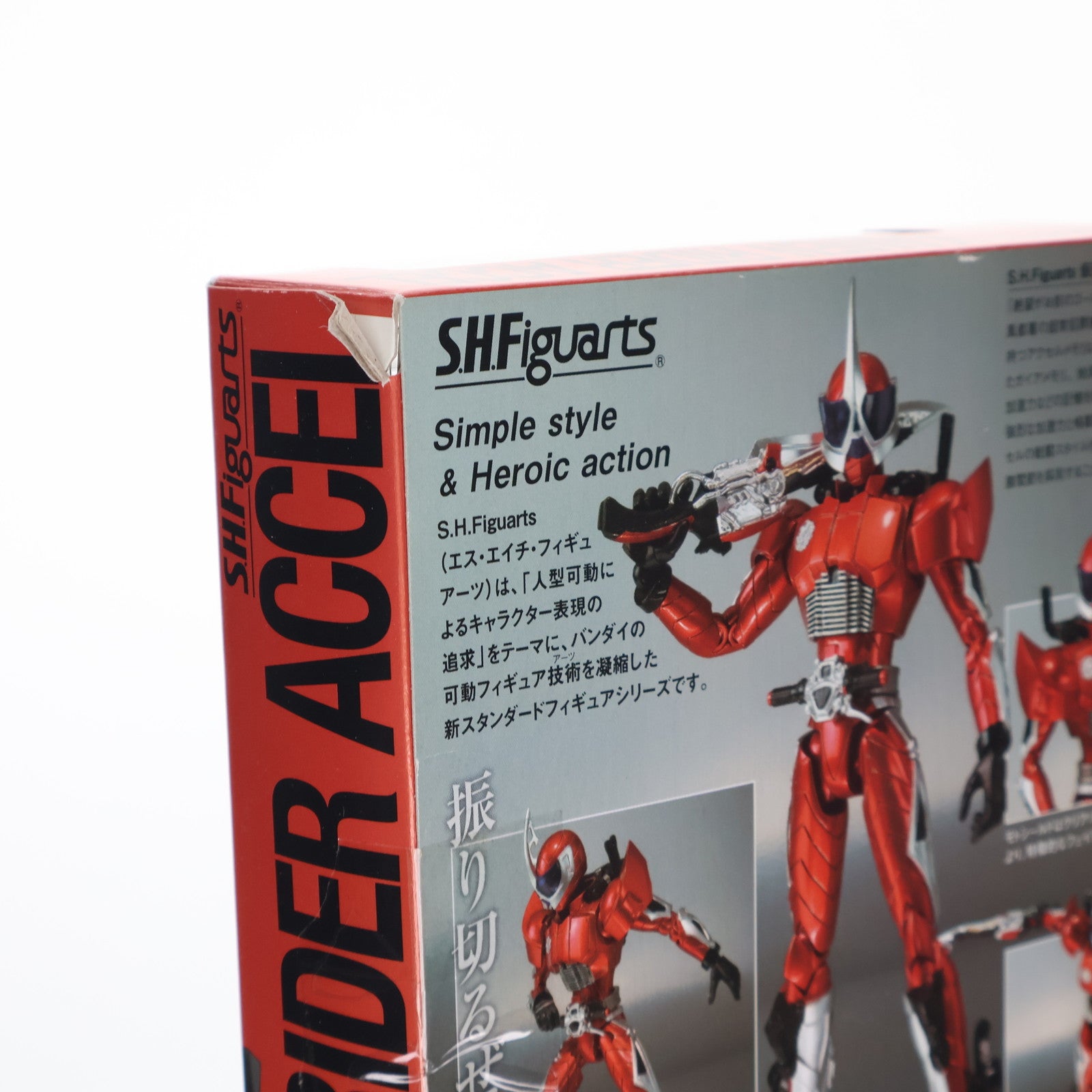 【中古即納】[FIG] S.H.Figuarts(フィギュアーツ) 仮面ライダーアクセル 仮面ライダーW(ダブル) 完成品 可動フィギュア バンダイ(20100717)