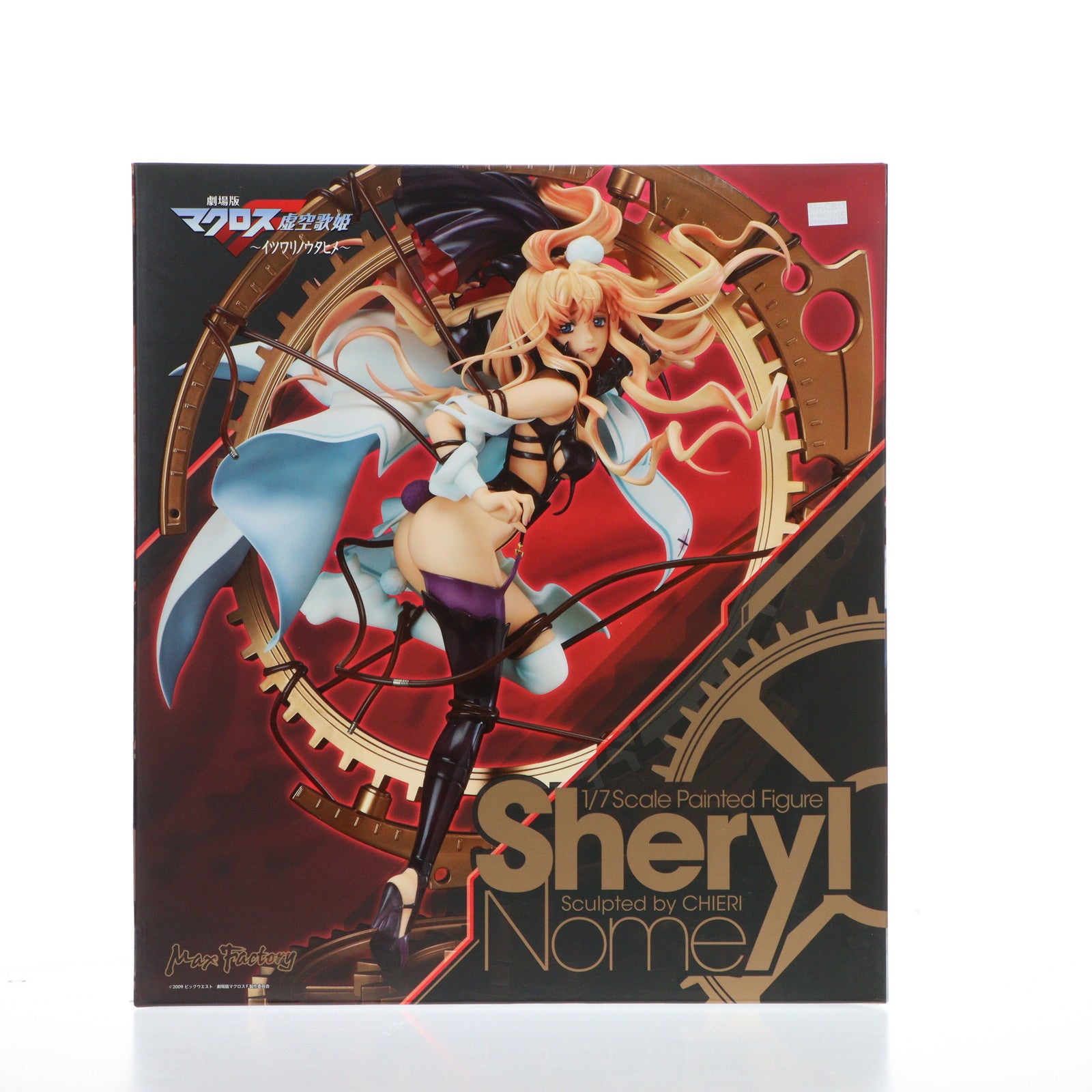 【中古即納】[FIG] シェリル・ノーム 劇場版マクロスF ～イツワリノウタヒメ～ 1/7 完成品 フィギュア マックスファクトリー(20140521)