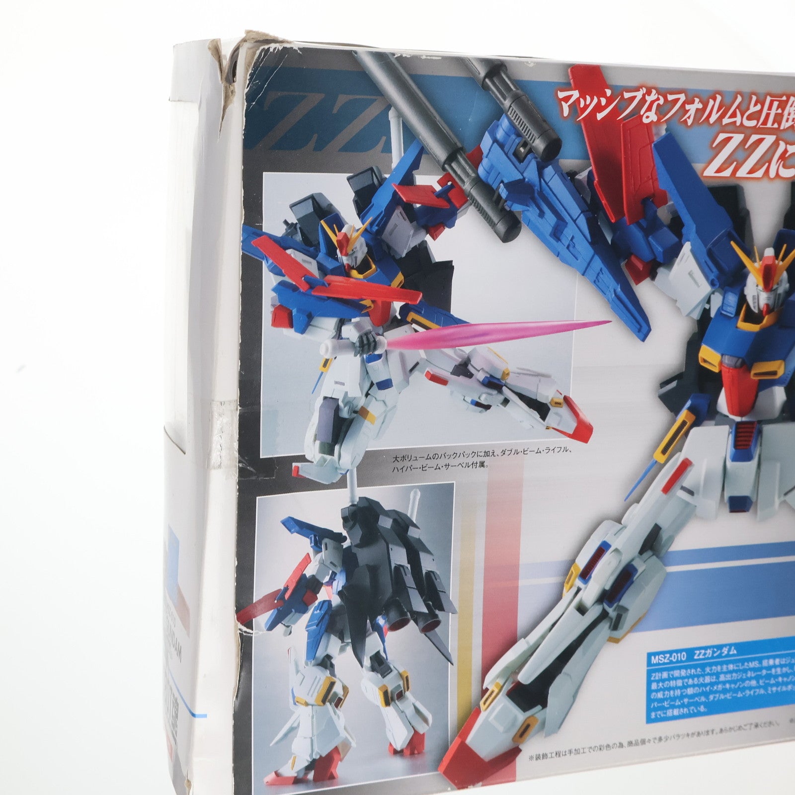 【中古即納】[FIG] ROBOT魂(SIDE MS) ZZガンダム 機動戦士ガンダムZZ(ダブルゼータ) 完成品 可動フィギュア バンダイ(20130126)