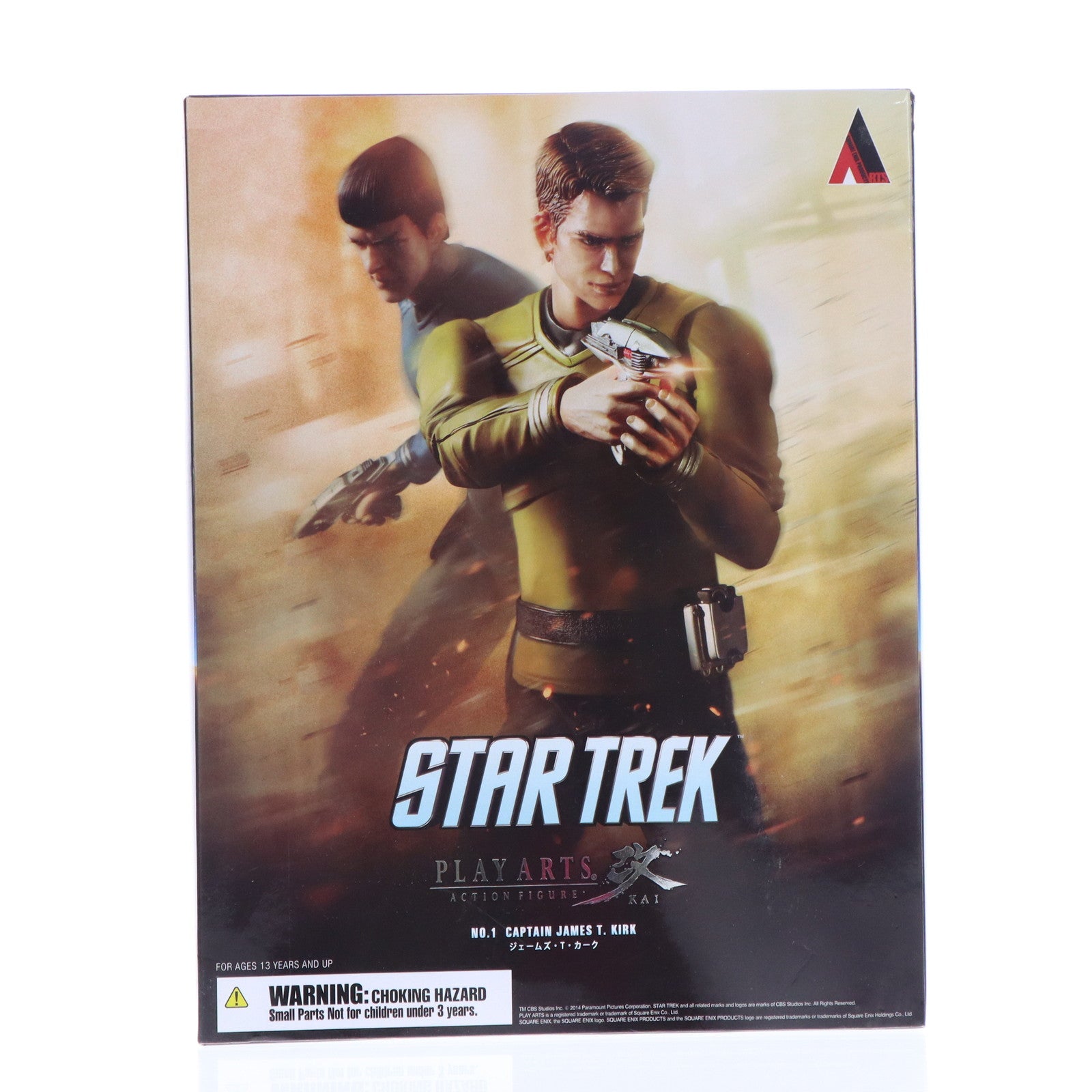 【中古即納】[FIG] PLAY ARTS改(プレイアーツ改) ジェームス・T・カーク スタートレック 完成品 可動フィギュア スクウェア・エニックス(20141023)