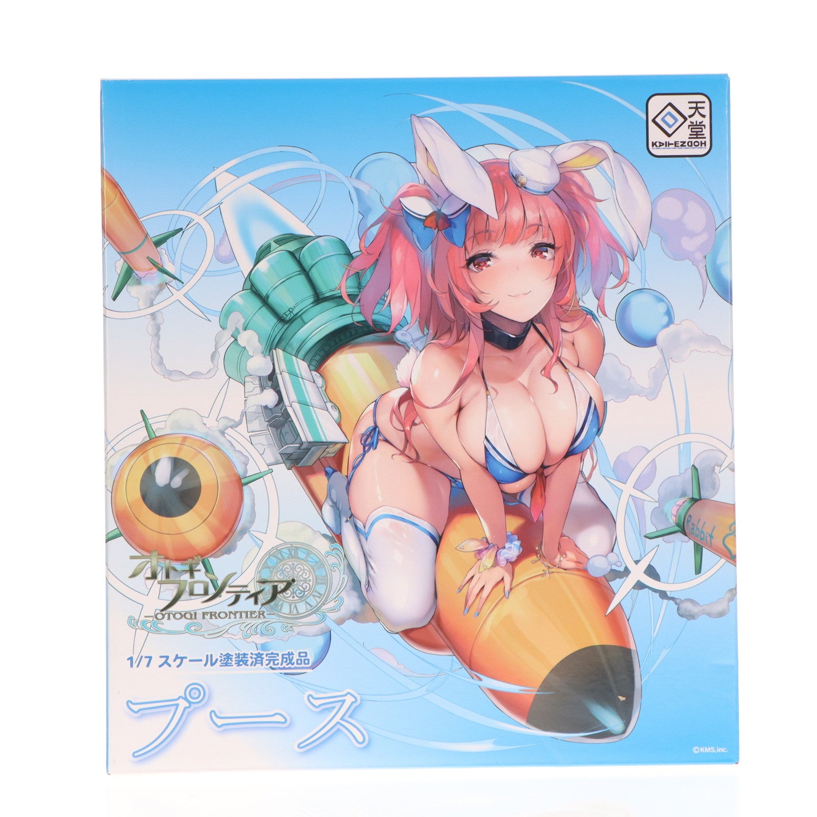 【中古即納】[FIG] プース オトギフロンティア 1/7 完成品 フィギュア 回天堂(20220724)