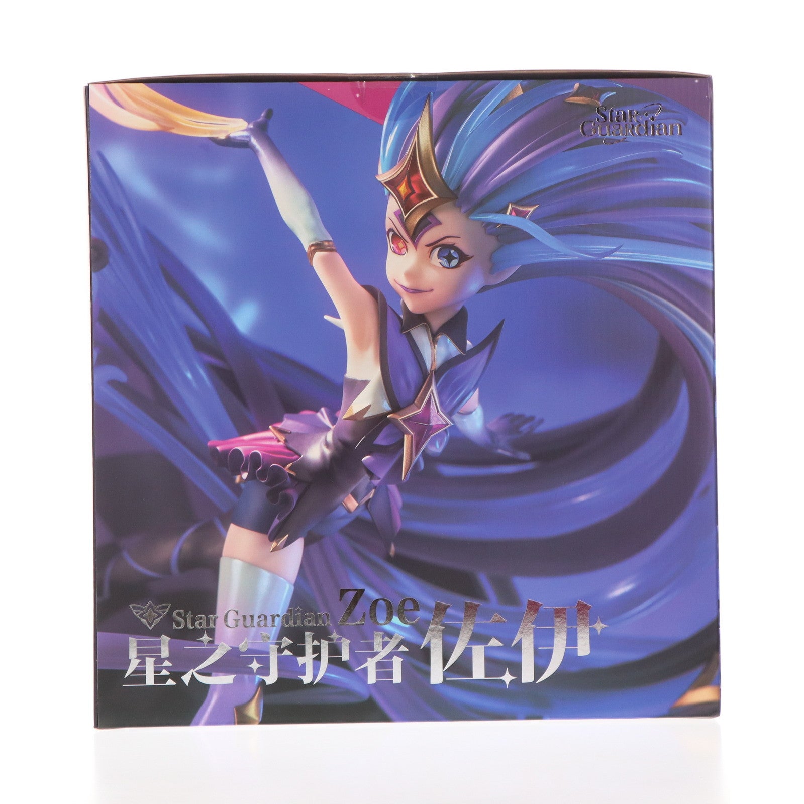 【中古即納】[FIG] スターガーディアン ゾーイ リーグ・オブ・レジェンド 1/7 完成品 フィギュア グッドスマイルアーツ上海(20230902)