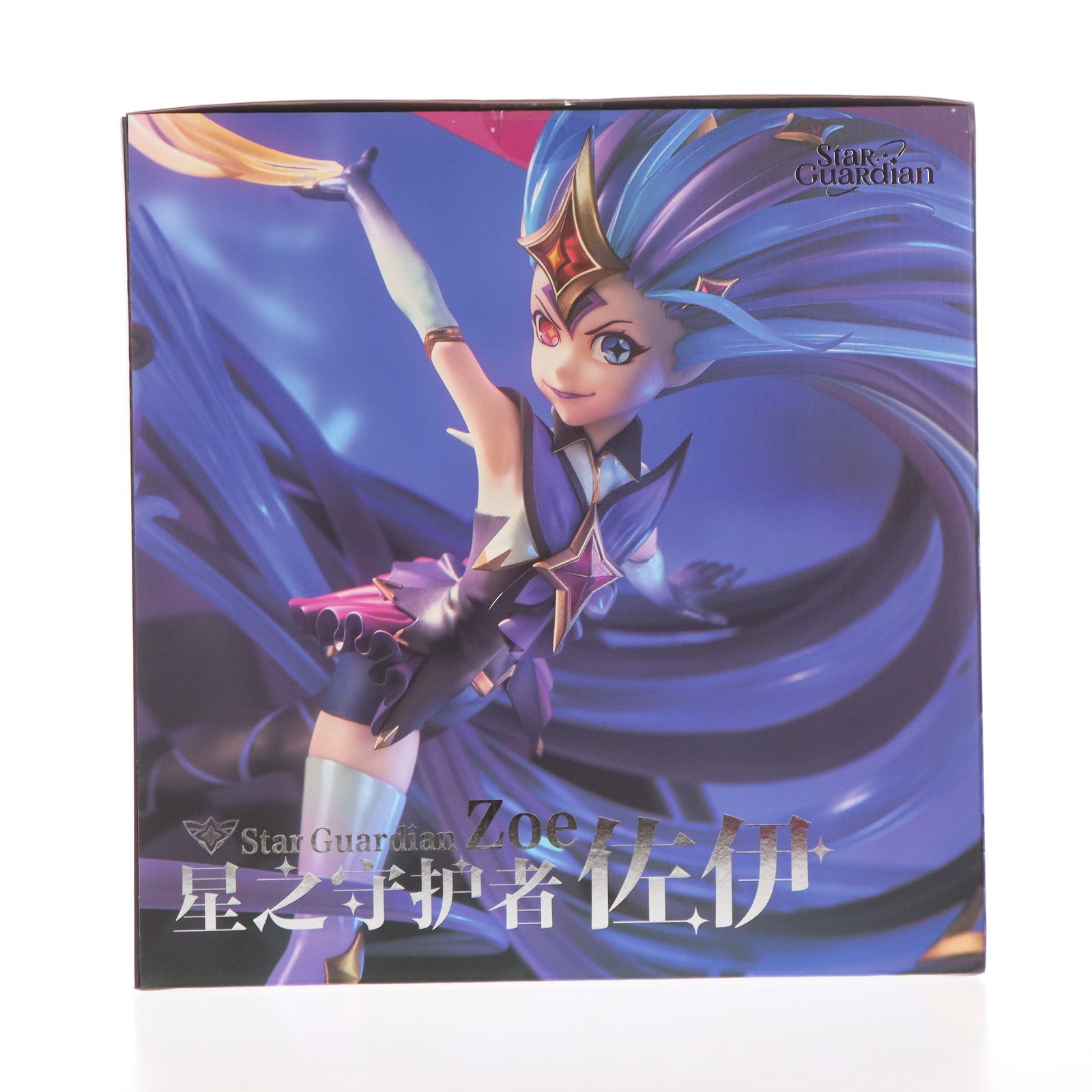 【中古即納】[FIG] スターガーディアン ゾーイ リーグ・オブ・レジェンド 1/7 完成品 フィギュア グッドスマイルアーツ上海(20230902)