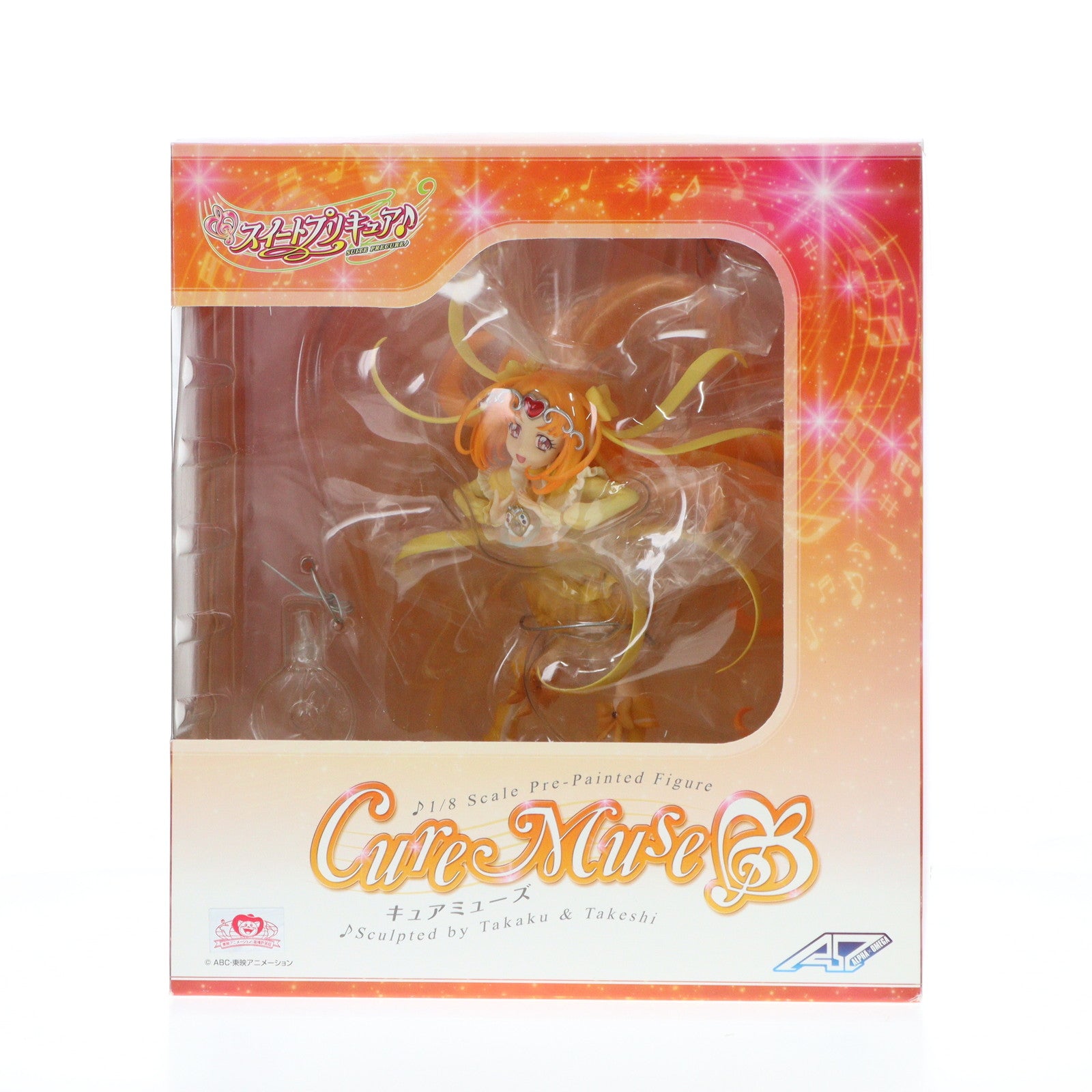 【中古即納】[FIG] キュアミューズ スイートプリキュア♪ 1/8 完成品 フィギュア アルファオメガ(20130201)
