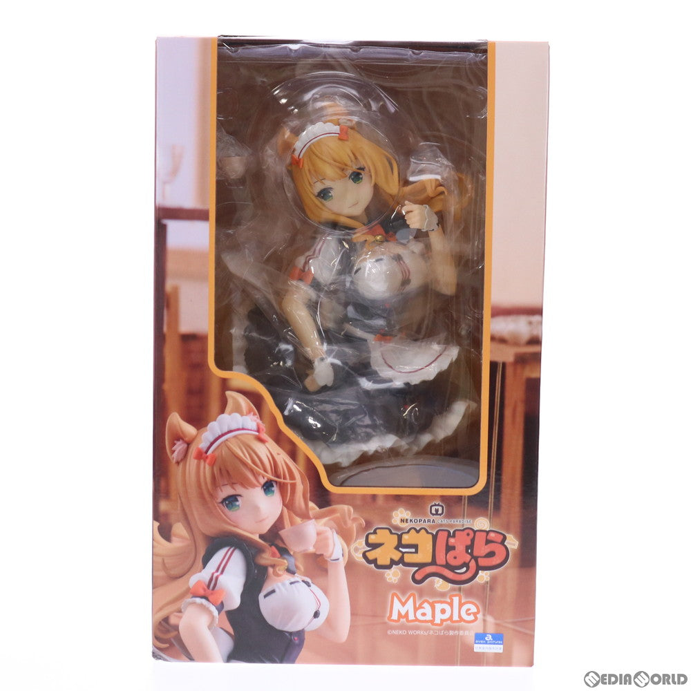 【中古即納】[FIG] メイプル ネコぱら 完成品 フィギュア ユニオンクリエイティブ(20210730)