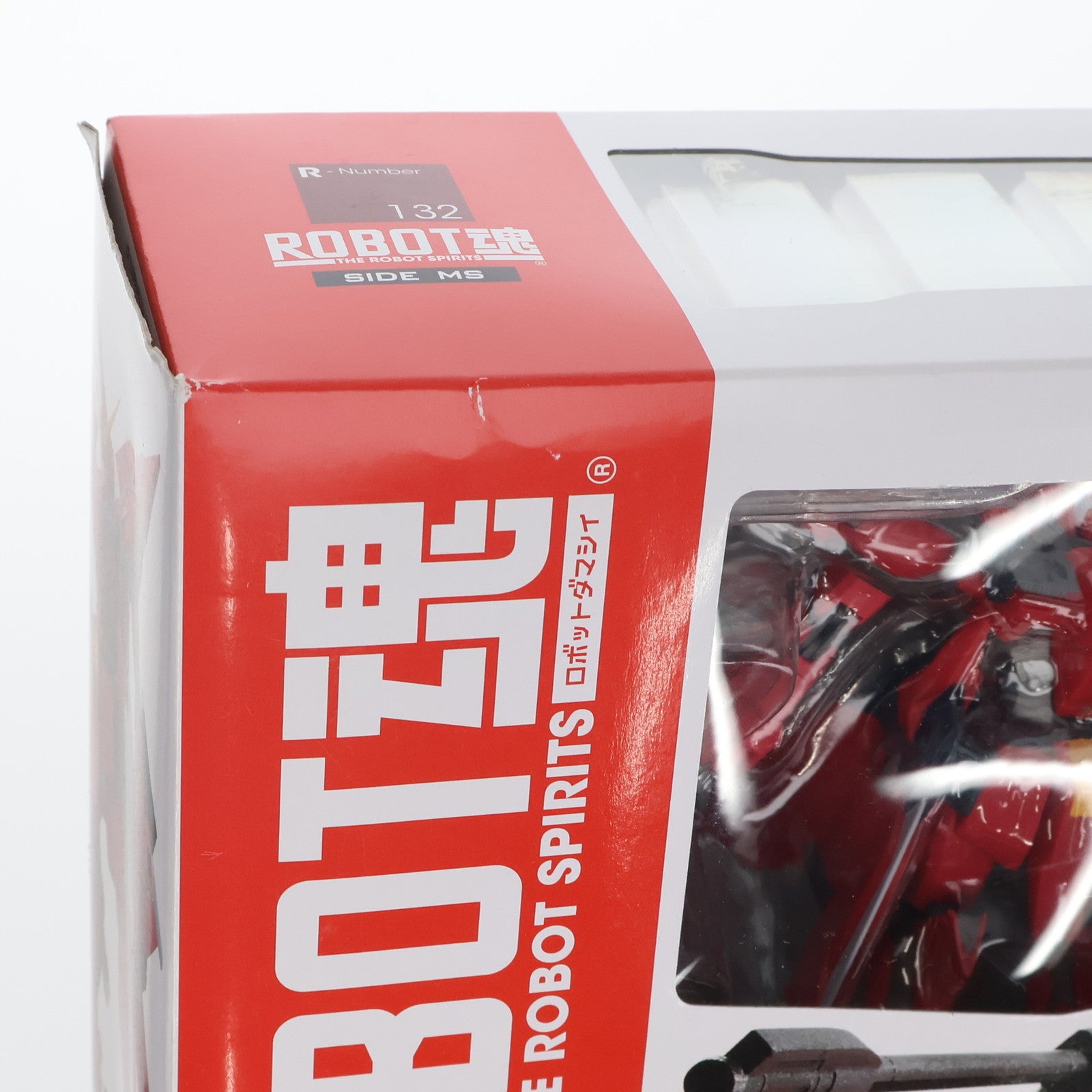 【中古即納】[FIG] ROBOT魂(SIDE MS) イージスガンダム 完成品 機動戦士ガンダムSEED(シード) 完成品 可動フィギュア バンダイ(20130126)