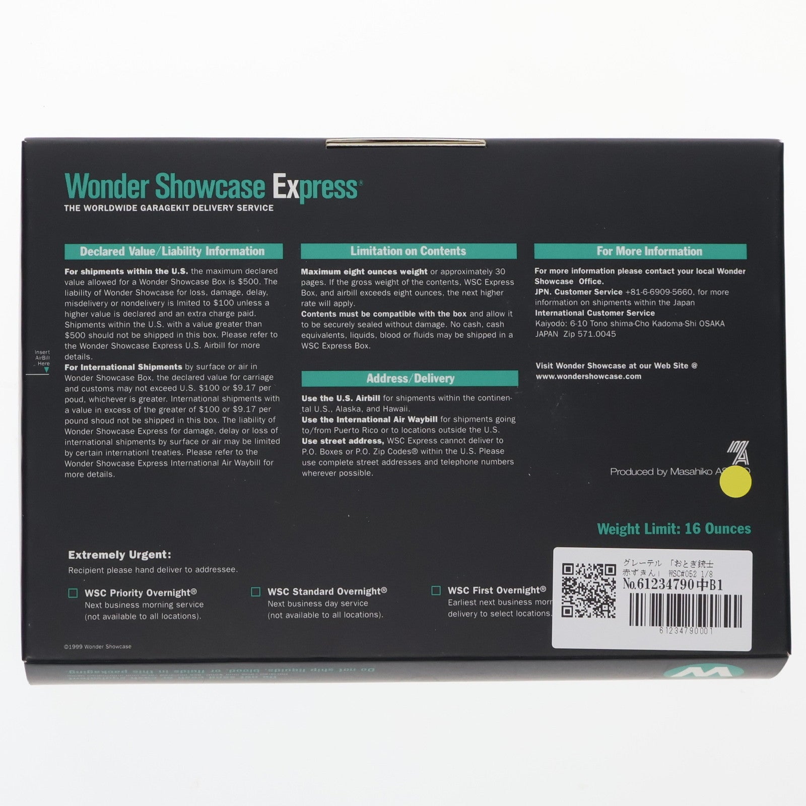 【中古即納】[FIG] WSC#052 グレーテル おとぎ銃士赤ずきん 1/8 レジンキャストキット フィギュア 海洋堂(20100725)