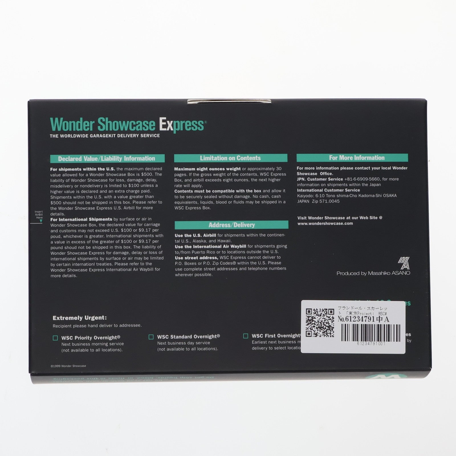 【中古即納】[FIG] WSC#061 フランドール・スカーレット 東方Project(とうほうプロジェクト) 1/12 レジンキャストキット フィギュア 海洋堂(19991231)