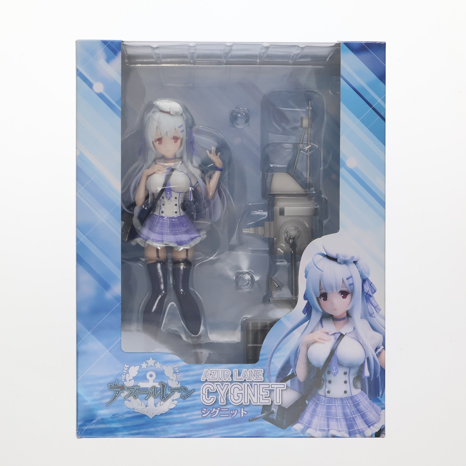 【中古即納】[FIG] シグニット アズールレーン 完成品 フィギュア ユニオンクリエイティブ(20210808)