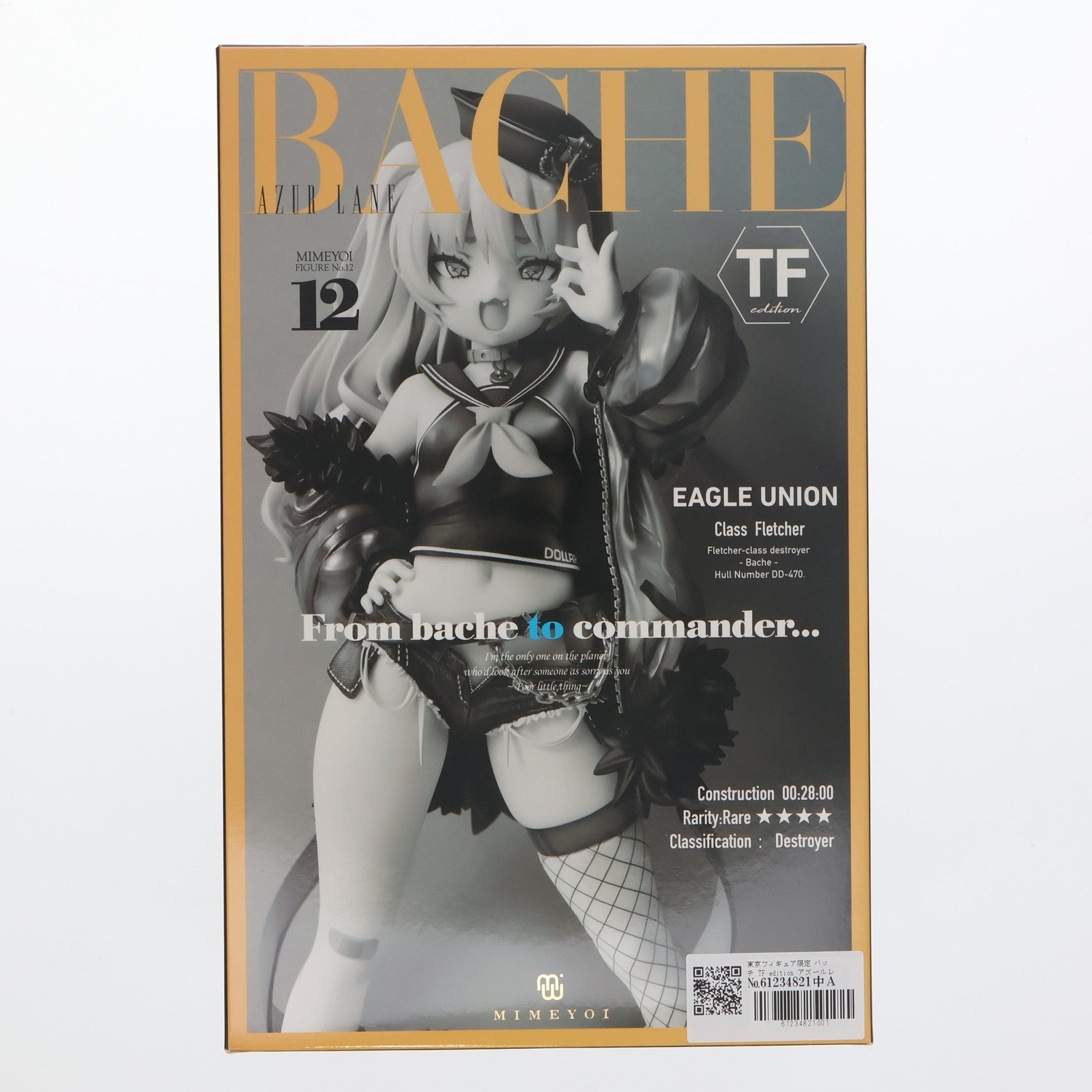 【中古即納】[FIG] 東京フィギュア限定 バッチ TF edition アズールレーン 1/7 完成品 フィギュア MIMEYOI(ミメヨイ)/東京フィギュア(20220630)