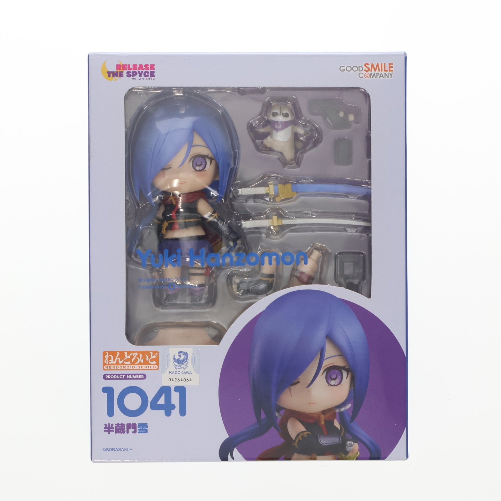 【中古即納】[FIG] ねんどろいど 1041 半蔵門雪(はんぞうもんゆき) RELEASE THE SPYCE(リリース ザ スパイス) 完成品 可動フィギュア グッドスマイルカンパニー(20190731)