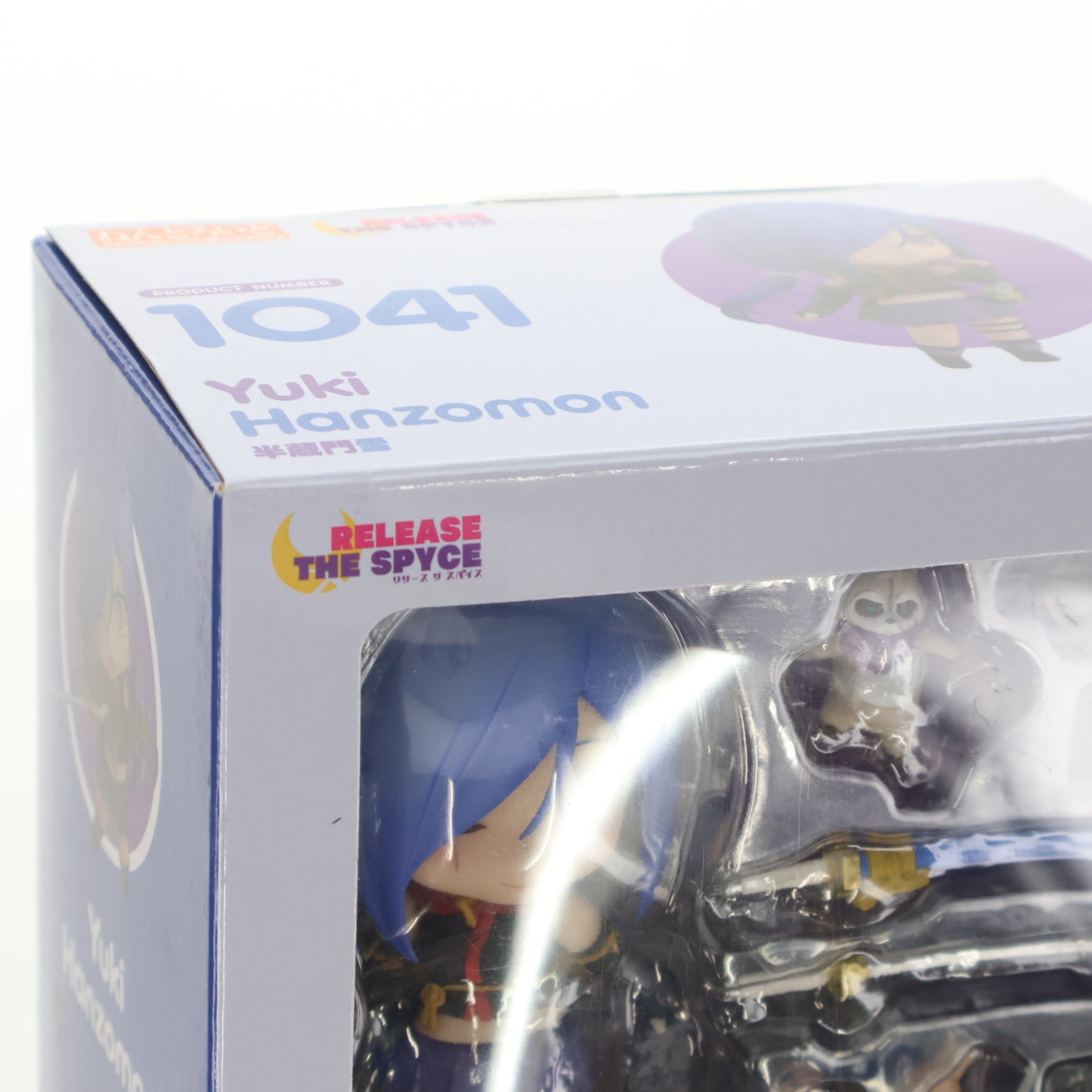 【中古即納】[FIG] ねんどろいど 1041 半蔵門雪(はんぞうもんゆき) RELEASE THE SPYCE(リリース ザ スパイス) 完成品 可動フィギュア グッドスマイルカンパニー(20190731)