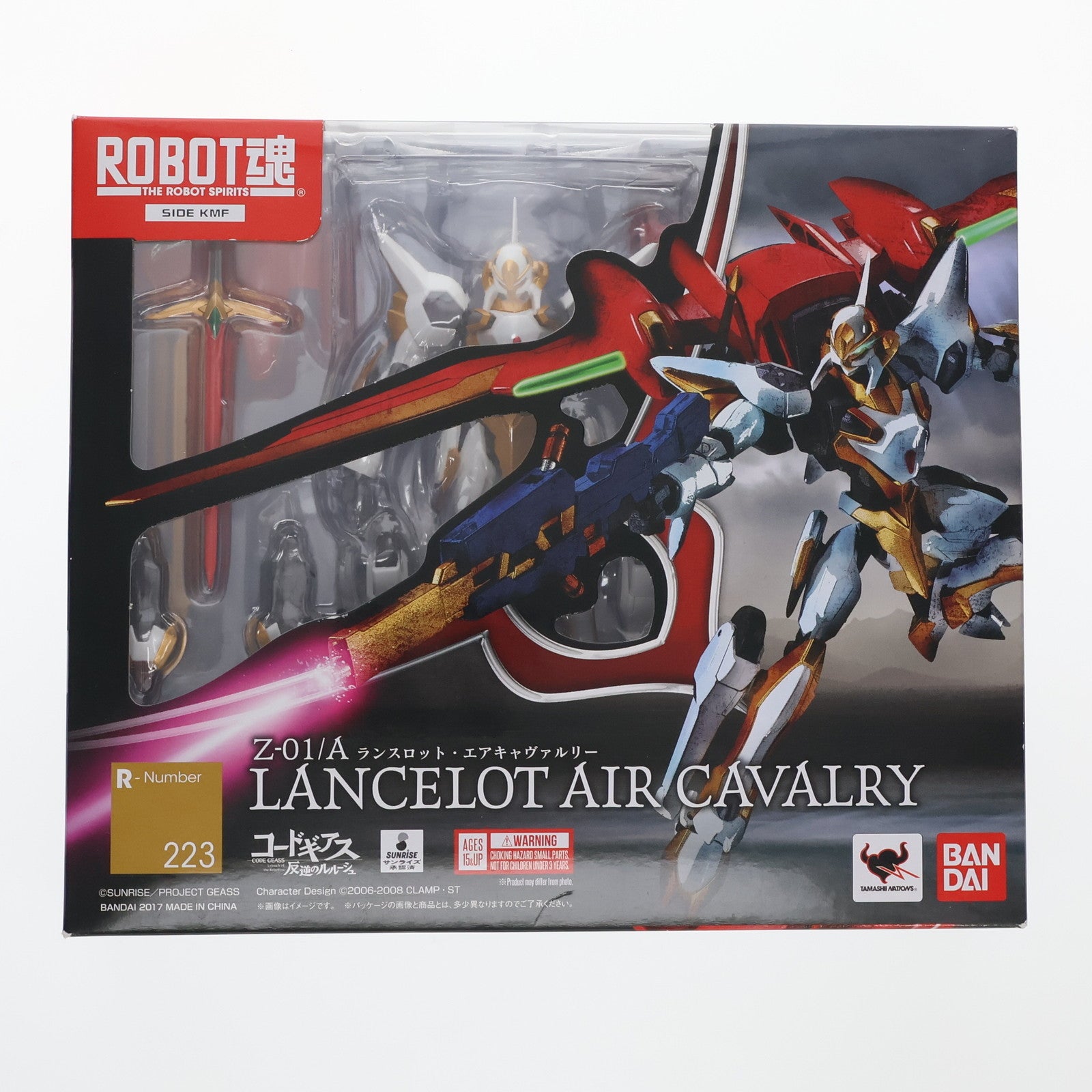 【中古即納】[FIG] ROBOT魂(SIDE KMF) ランスロット・エアキャヴァルリー コードギアス 反逆のルルーシュ 完成品 可動フィギュア バンダイ(20171111)