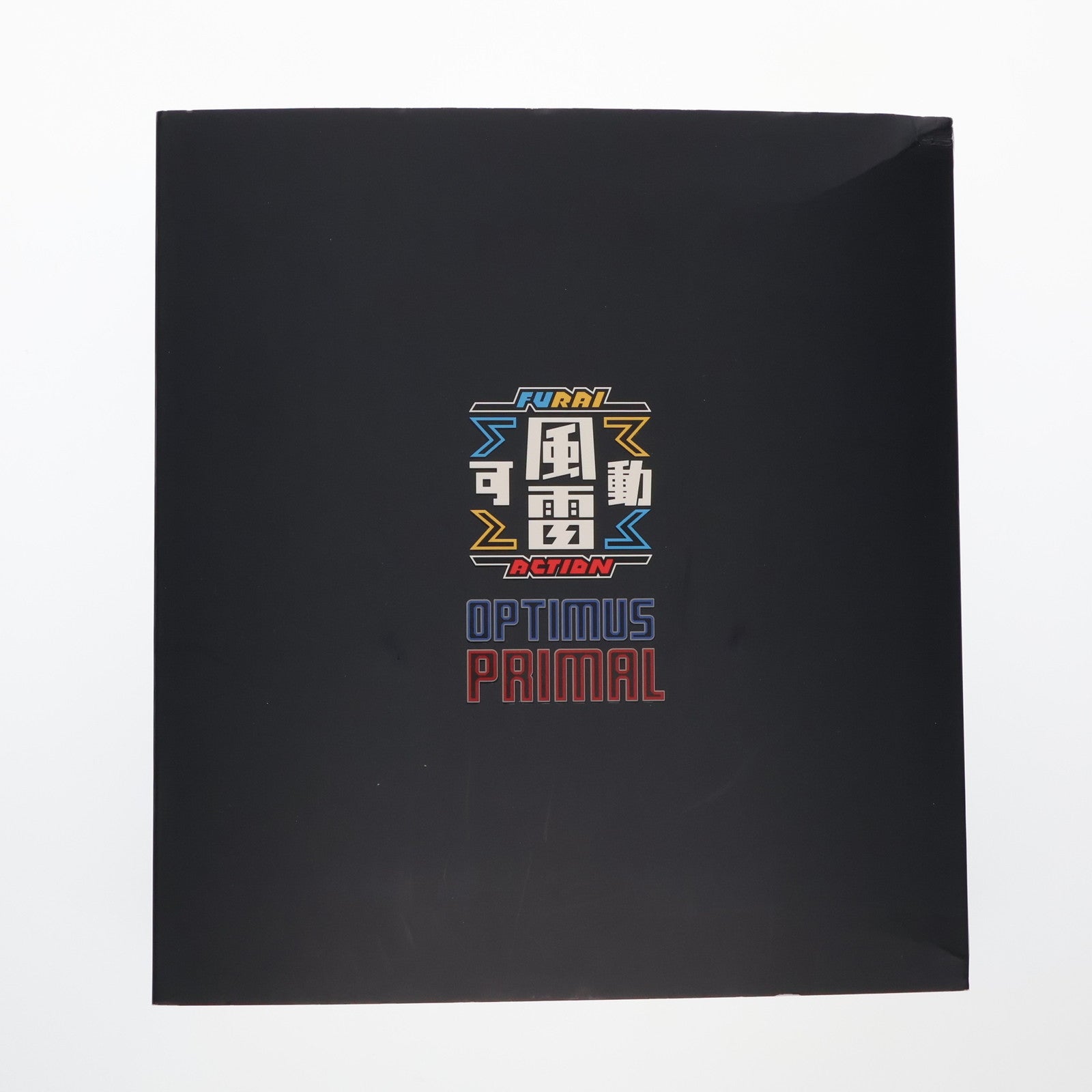 【中古即納】[FIG] 海外限定 風雷可動 TRANSFORMERS 02 OPTIMUS PRIME(オプティマスプライマル) ビーストウォーズ 超生命体トランスフォーマー 完成品 可動フィギュア Flame Toys(フレイムトイズ)(20210430)