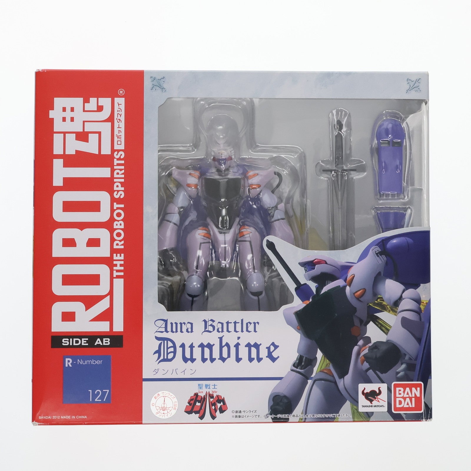 【中古即納】[FIG] ROBOT魂(SIDE AB) ダンバイン 聖戦士ダンバイン 完成品 可動フィギュア バンダイ(20150516)