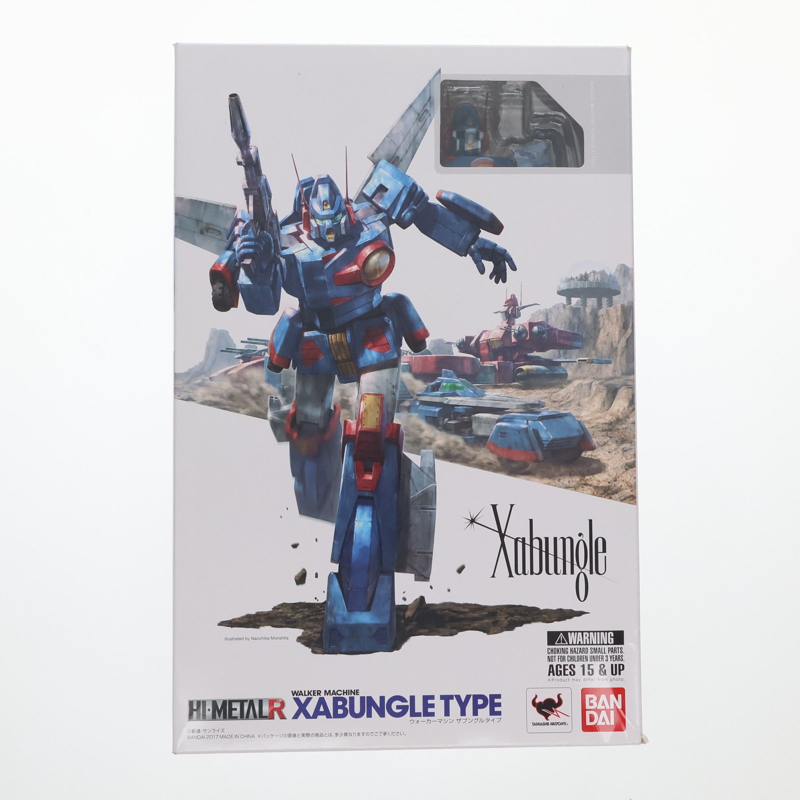 【中古即納】[FIG] HI-METAL R ザブングル 戦闘メカ ザブングル 完成品 可動フィギュア バンダイ(20170729)