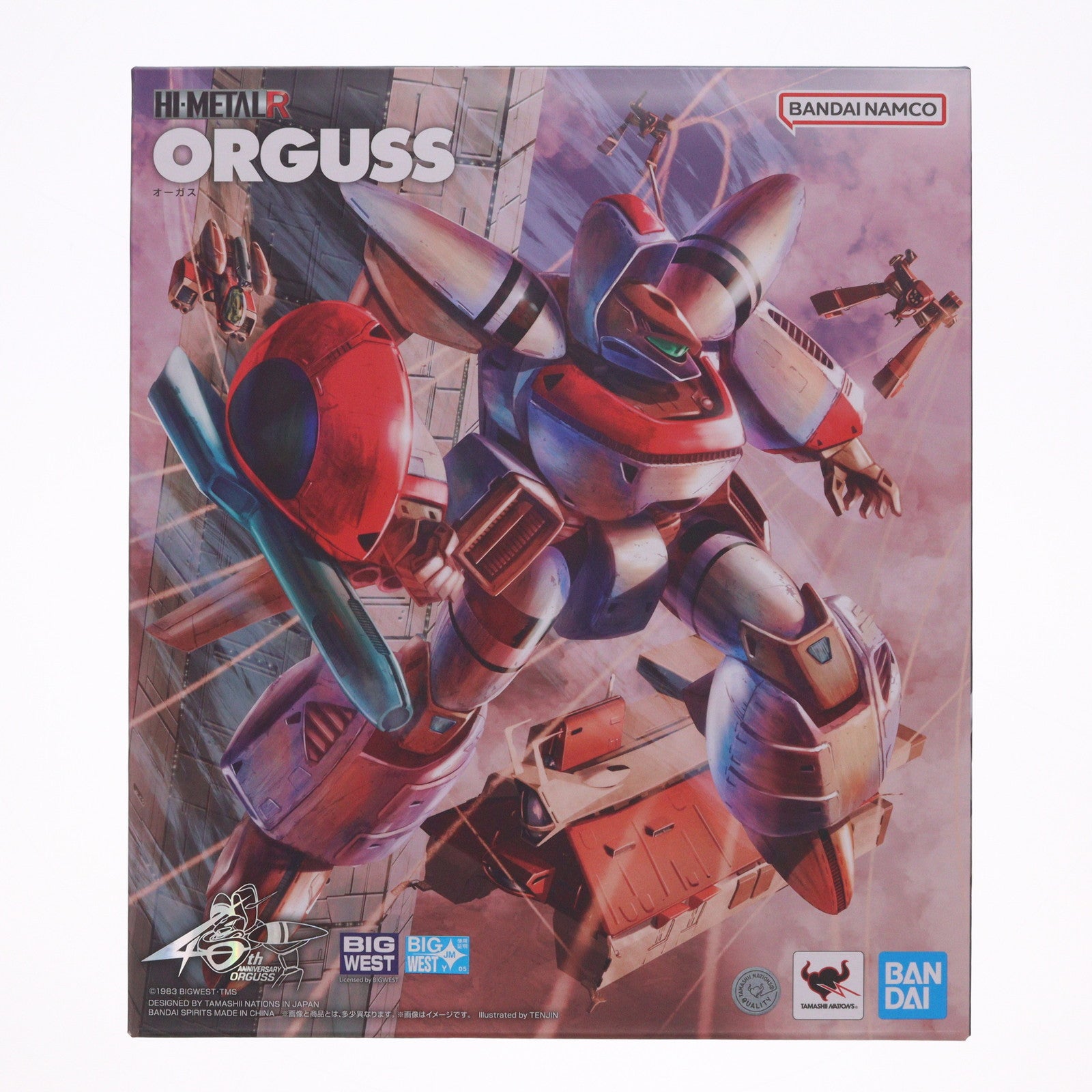 【中古即納】[FIG] HI-METAL R オーガス 超時空世紀オーガス 完成品 可動フィギュア バンダイスピリッツ(20230715)