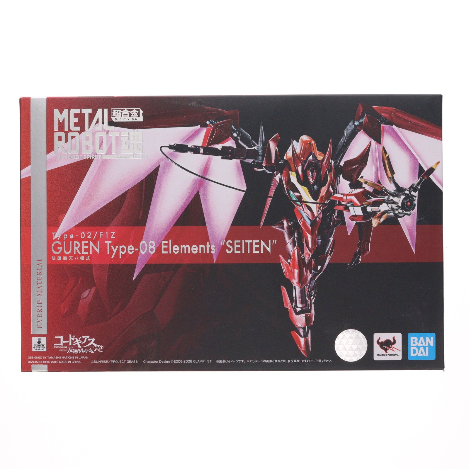 【中古即納】[FIG] METAL ROBOT魂(SIDE KMF) 紅蓮聖天八極式(ぐれんせいてんはっきょくしき) コードギアス 反逆のルルーシュR2 完成品 可動フィギュア バンダイスピリッツ(20181027)