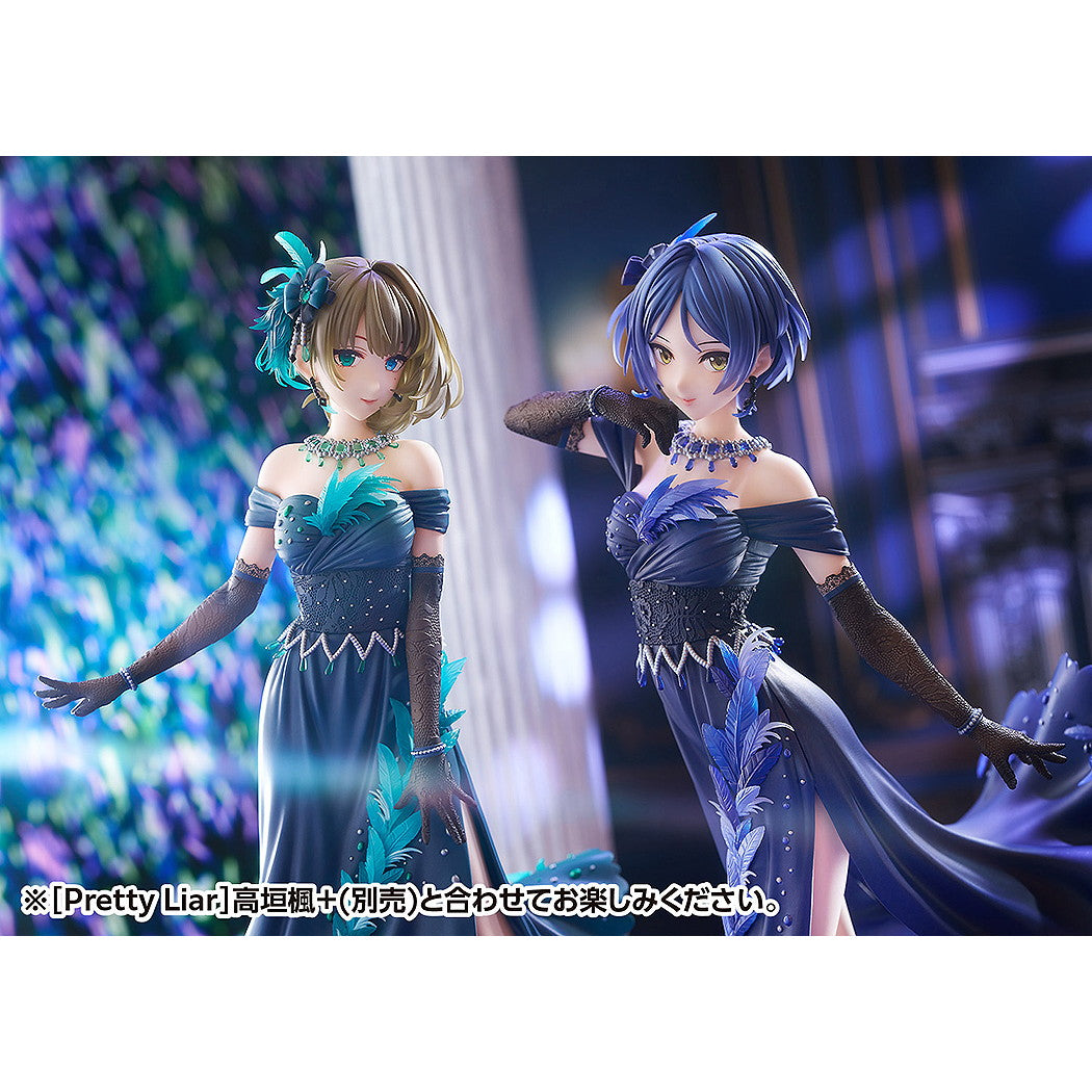 【中古即納】[FIG] [Pretty Liar]速水奏+(はやみかなで) アイドルマスター シンデレラガールズ 1/7 完成品 フィギュア ウェーブ(WAVE)(20250629)