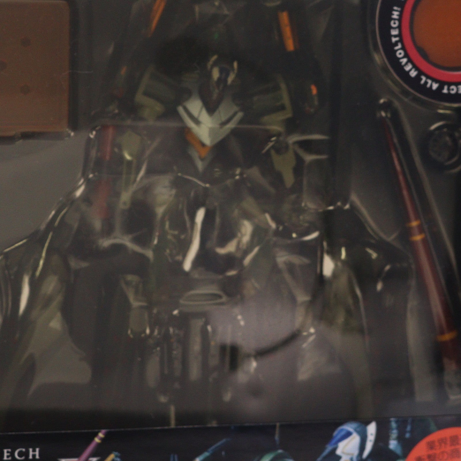 【中古即納】[FIG] リボルテックヤマグチ No.077 劇中カラー版エヴァンゲリオン仮設5号機 [新劇場版:破]エディション ヱヴァンゲリヲン新劇場版:破 完成品 可動フィギュア 海洋堂(20091015)