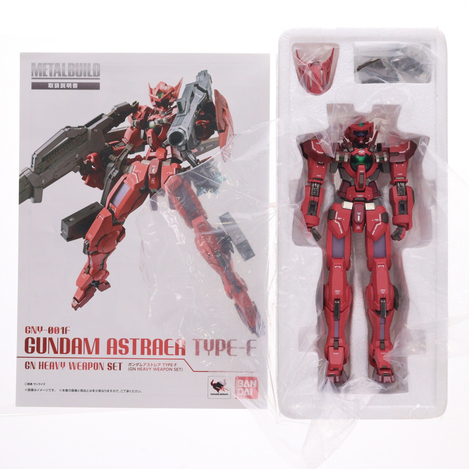 【中古即納】[FIG] 魂ウェブ商店限定 METAL BUILD ガンダムアストレア TYPE-F(GN HEAVY WEAPON SET) 機動戦士ガンダム00F(ダブルオーエフ) 完成品 可動フィギュア バンダイ(20180531)