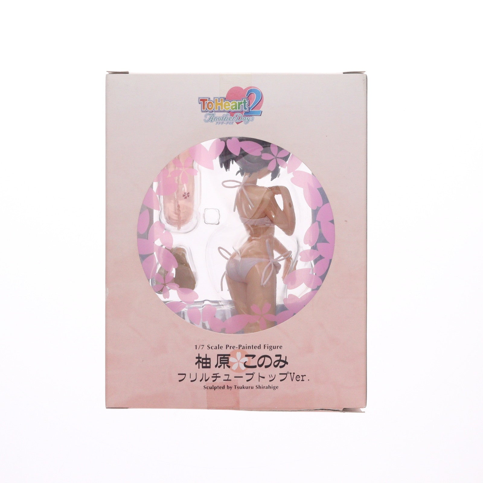 【中古即納】[FIG] 柚原このみ(ゆずはらこのみ) フリルチューブトップVer. ToHeart2 AnotherDays(トゥハートツーアナザーデイズ) 1/7 完成品 フィギュア(PP131) コトブキヤ(20070331)
