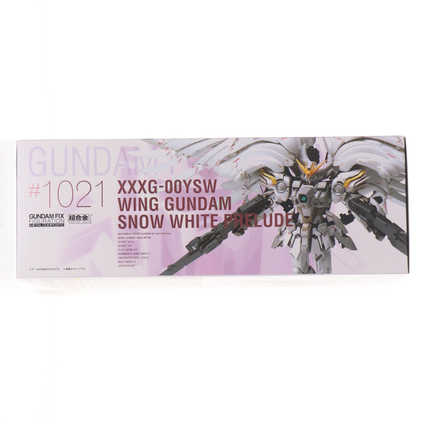 【中古即納】[FIG] (再販) 魂ウェブ商店限定 GUNDAM FIX FIGURATION METAL COMPOSITE ウイングガンダムスノーホワイトプレリュード 新機動戦記ガンダムW Frozen Teardrop(ウイング フローズンティアドロップ) 完成品 可動フィギュア バンダイスピリッツ(20240517)