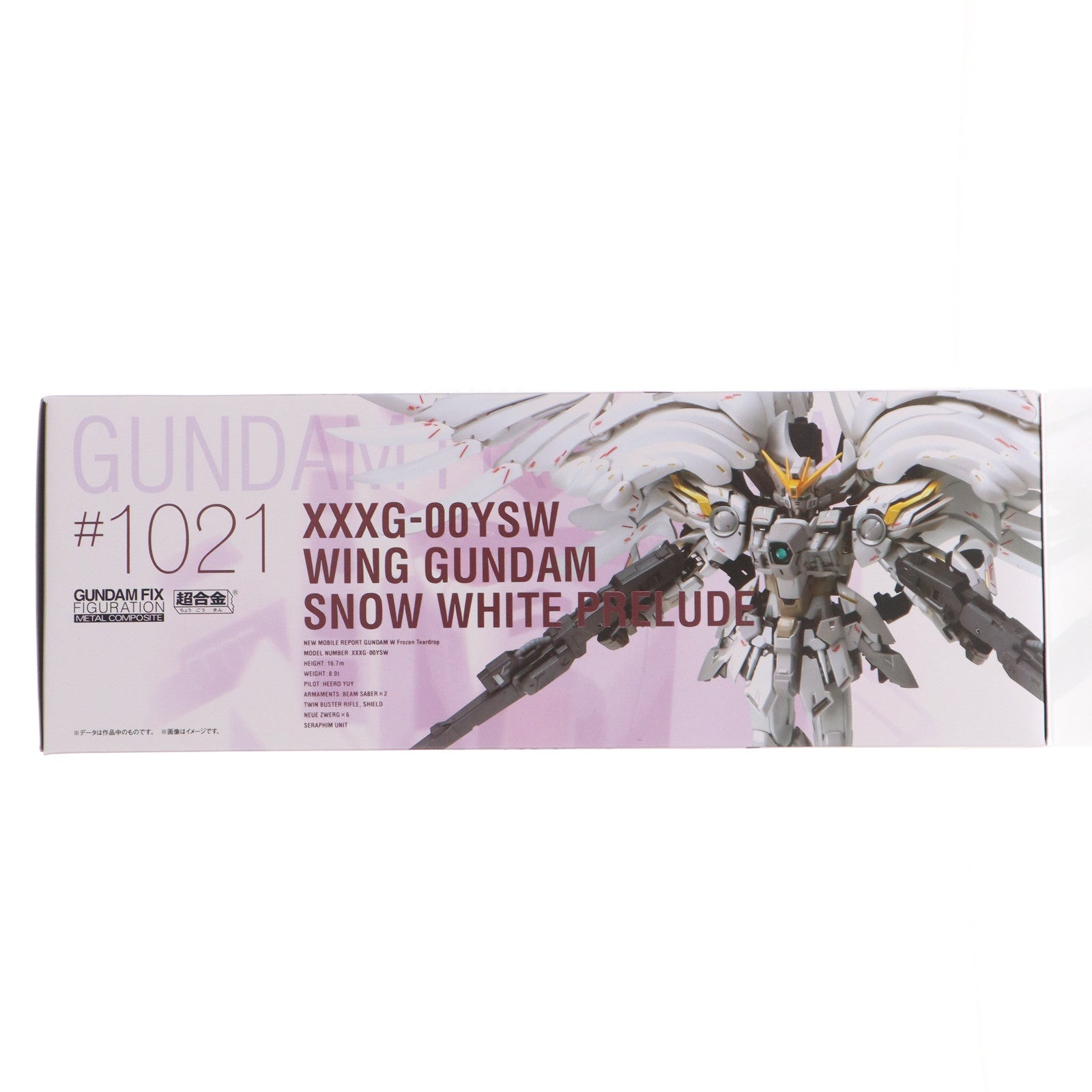 【中古即納】[FIG] (再販) 魂ウェブ商店限定 GUNDAM FIX FIGURATION METAL COMPOSITE ウイングガンダムスノーホワイトプレリュード 新機動戦記ガンダムW Frozen Teardrop(ウイング フローズンティアドロップ) 完成品 可動フィギュア バンダイスピリッツ(20240517)