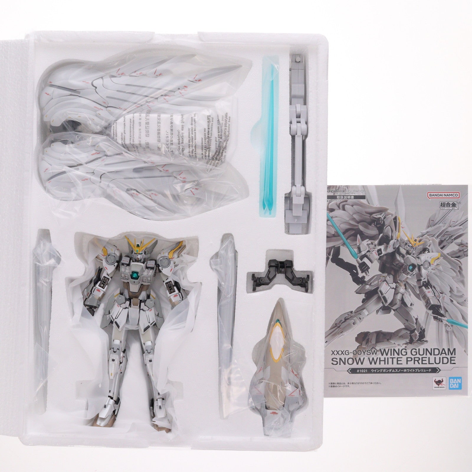 【中古即納】[FIG] (再販) 魂ウェブ商店限定 GUNDAM FIX FIGURATION METAL COMPOSITE ウイングガンダムスノーホワイトプレリュード 新機動戦記ガンダムW Frozen Teardrop(ウイング フローズンティアドロップ) 完成品 可動フィギュア バンダイスピリッツ(20240517)