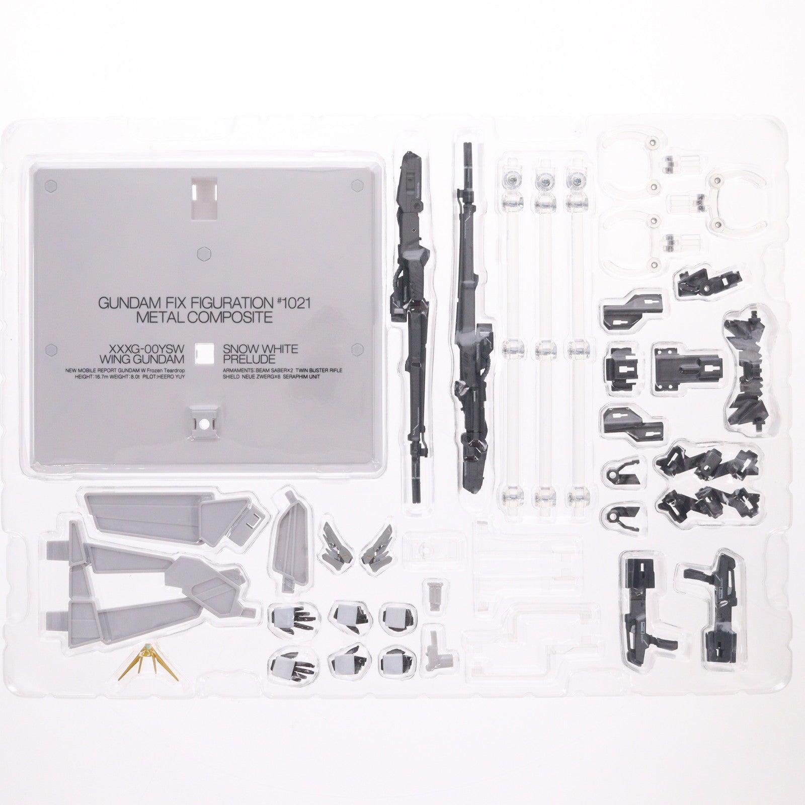 【中古即納】[FIG] (再販) 魂ウェブ商店限定 GUNDAM FIX FIGURATION METAL COMPOSITE ウイングガンダムスノーホワイトプレリュード 新機動戦記ガンダムW Frozen Teardrop(ウイング フローズンティアドロップ) 完成品 可動フィギュア バンダイスピリッツ(20240517)