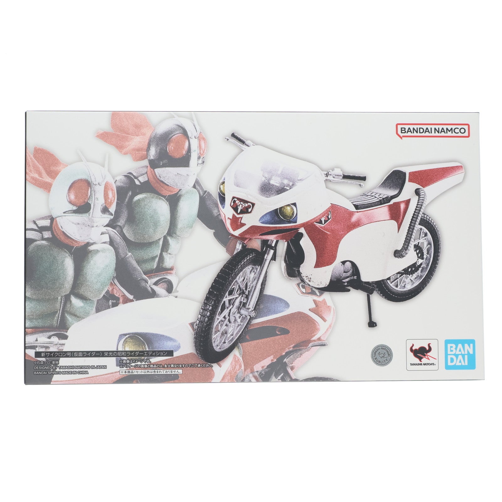 【中古即納】[FIG] S.H.Figuarts(フィギュアーツ) 新サイクロン号(仮面ライダー) 栄光の昭和ライダーエディション 完成品 可動フィギュア バンダイスピリッツ(20251114)