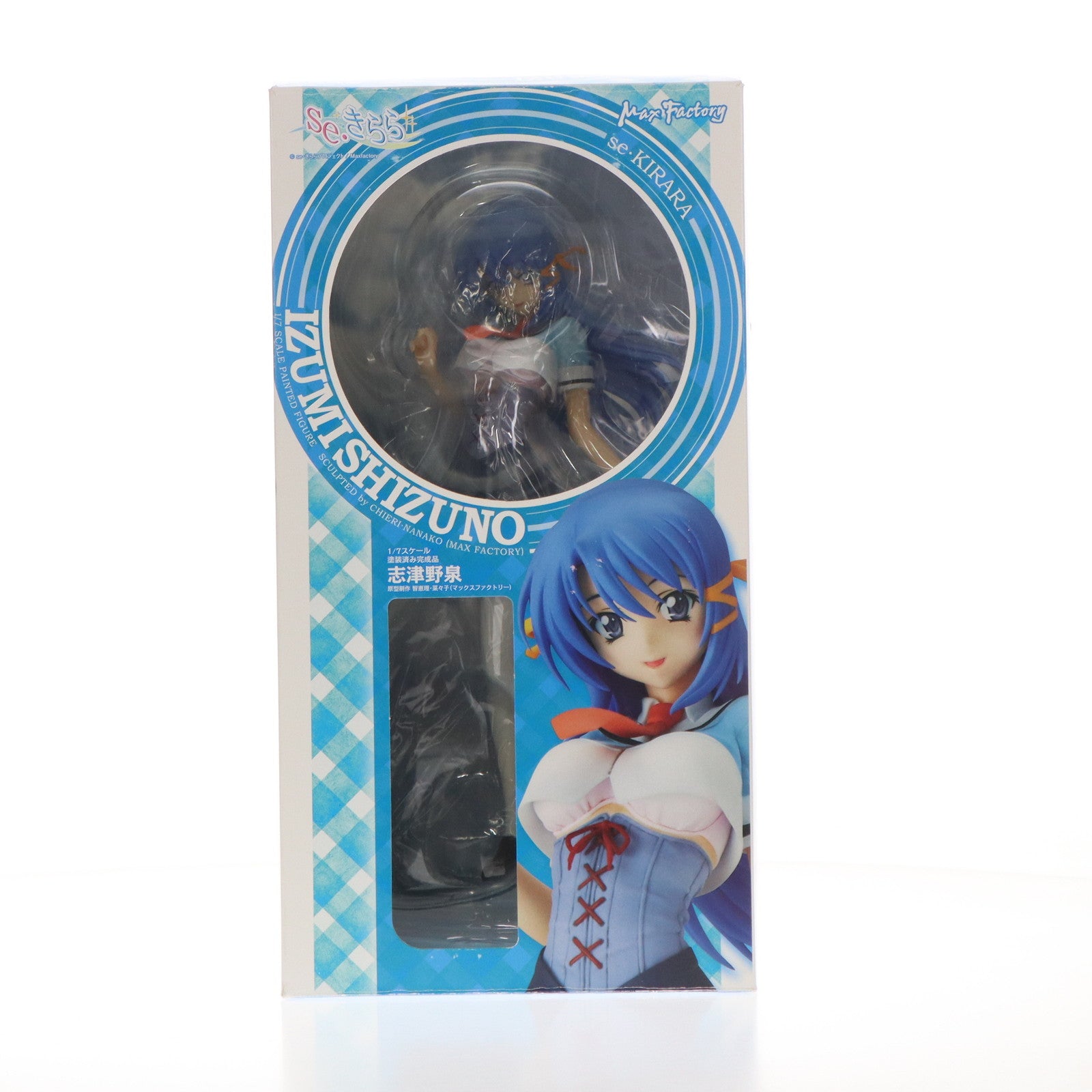 【中古即納】[FIG] 志津野泉(しづのいずみ) se・きらら 1/7 完成品 フィギュア マックスファクトリー(20121201)