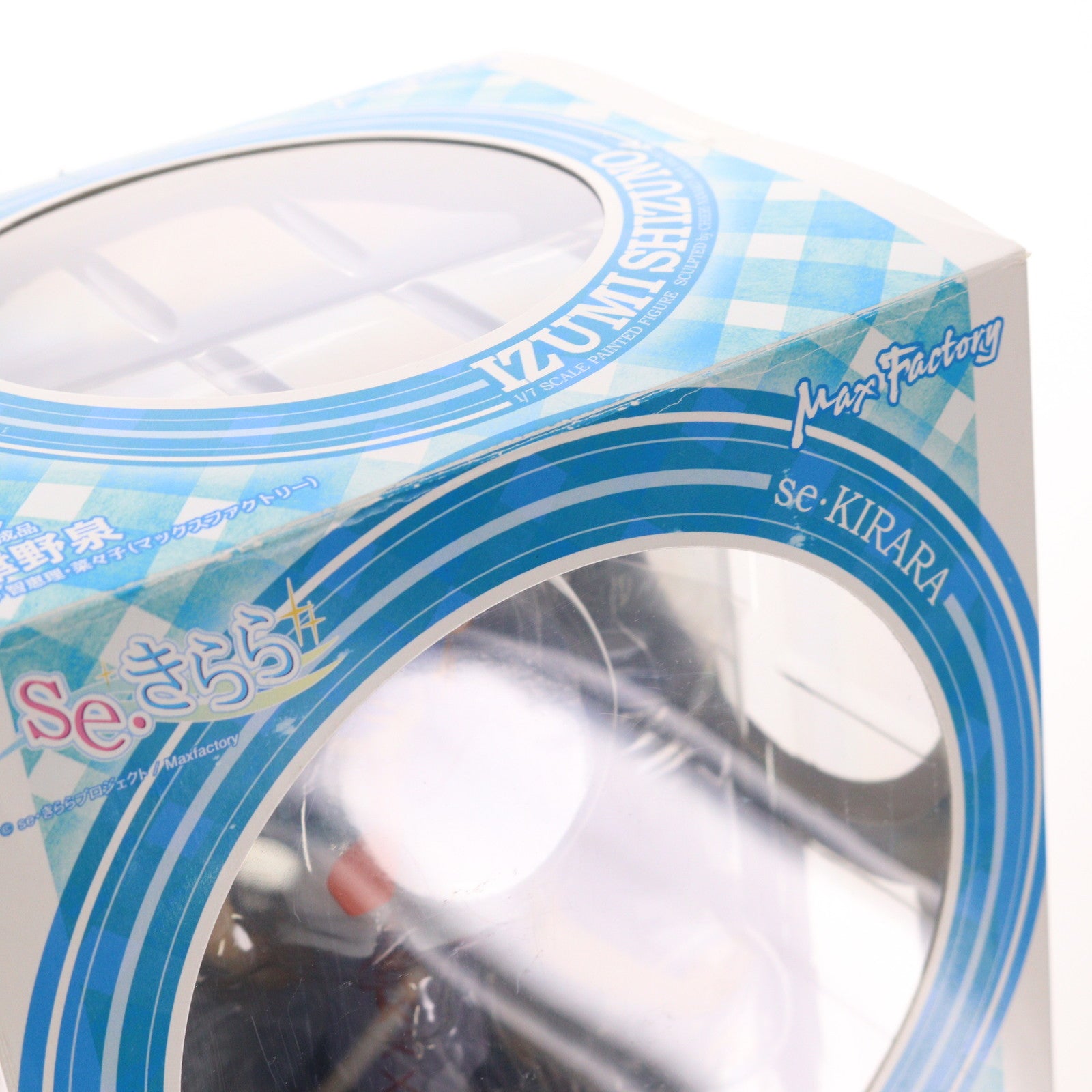 【中古即納】[FIG] 志津野泉(しづのいずみ) se・きらら 1/7 完成品 フィギュア マックスファクトリー(20121201)